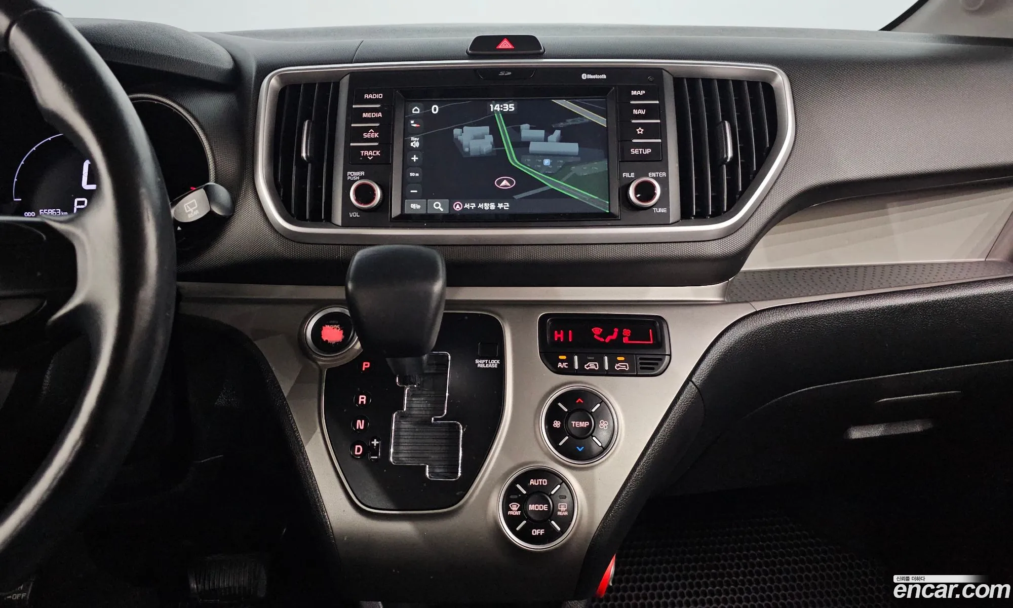 Kia Ray 2019 — 16