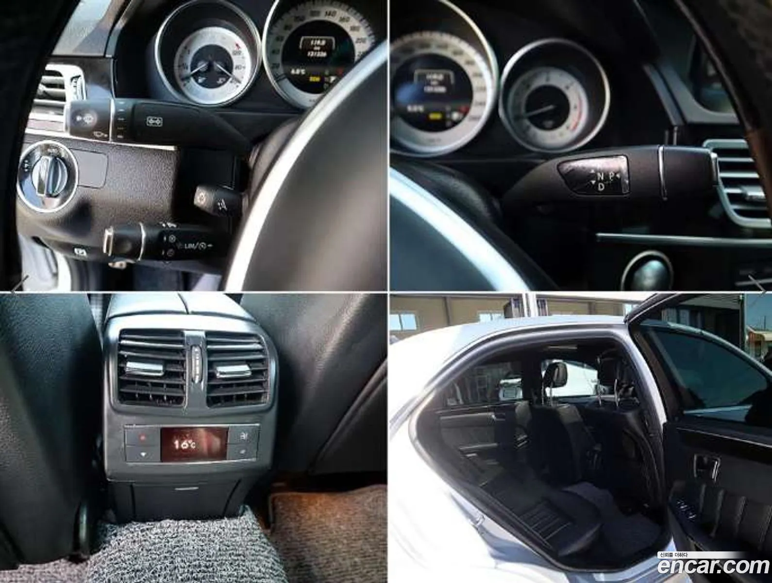 Mercedes-Benz E-Class W212 2015 — 15