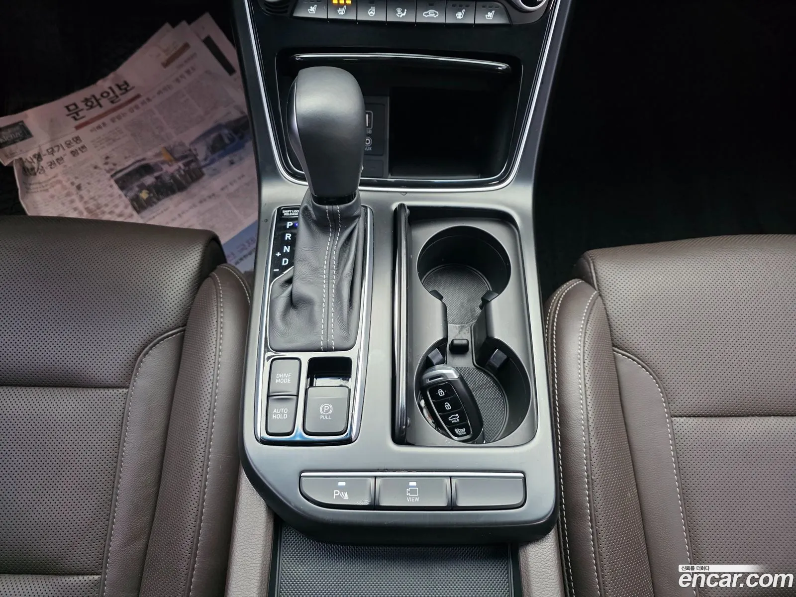 Hyundai Grandeur IG 2018 — 7