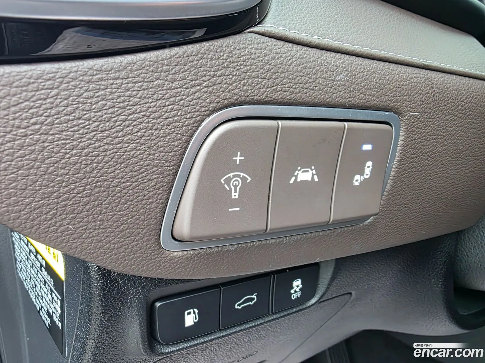 Hyundai Grandeur IG 2018 — 15