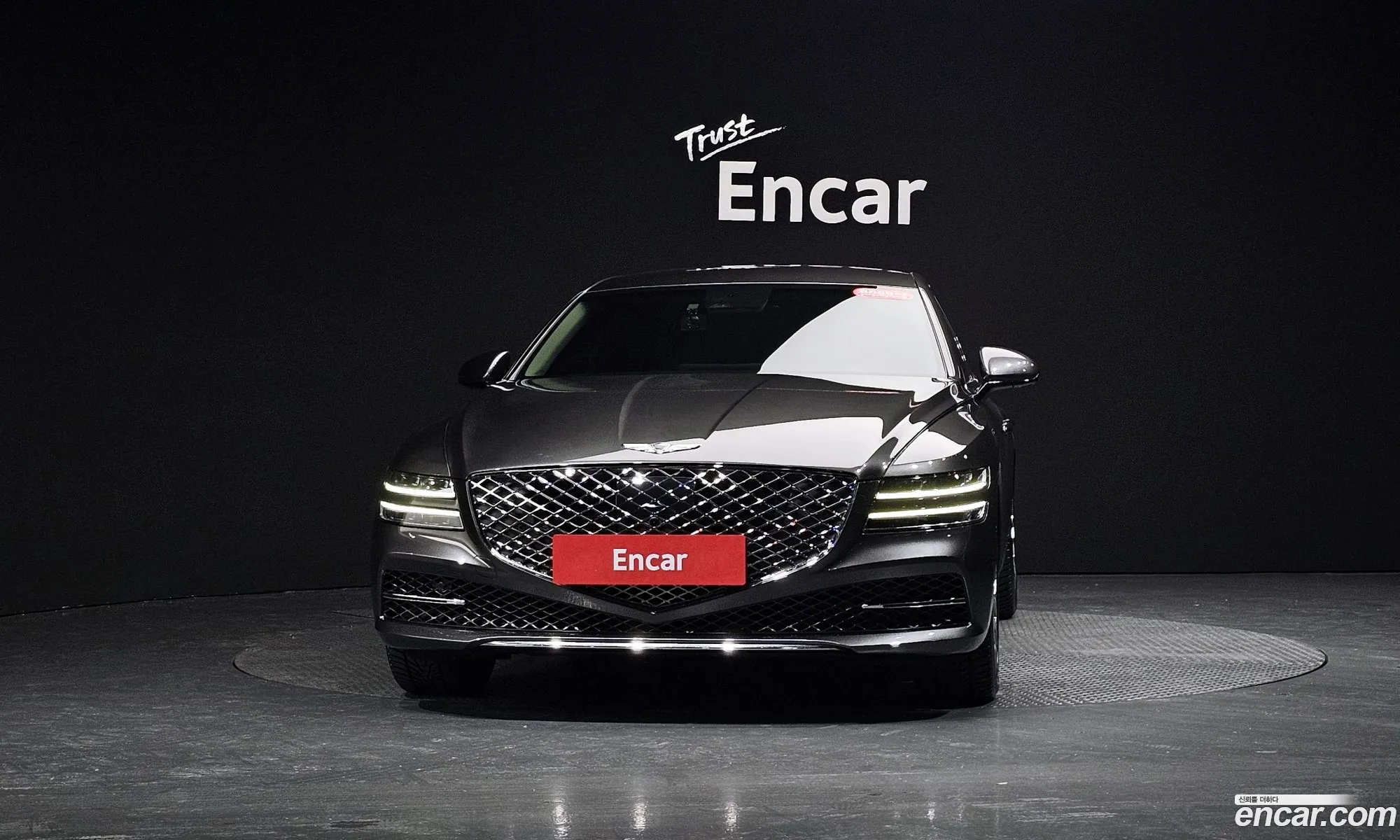 Genesis G80 2023 KMTGC41DBRU223809 — 3