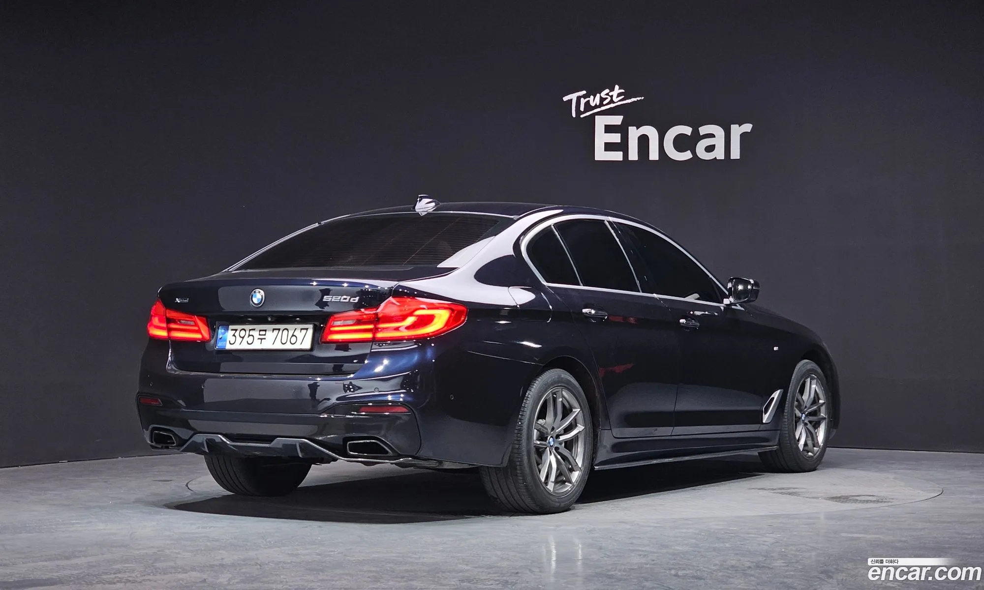 BMW 5 Series 2017 WBAJC510111111111 — 6