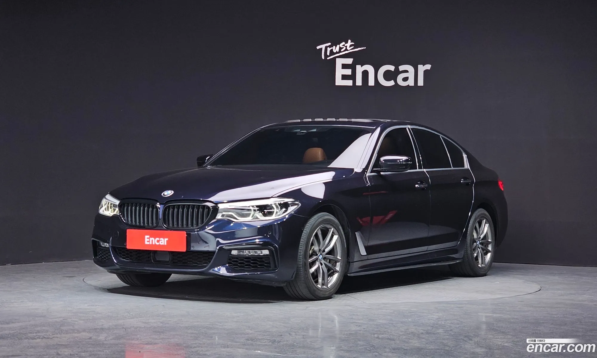 BMW 5 Series 2017 WBAJC510111111111 — 5