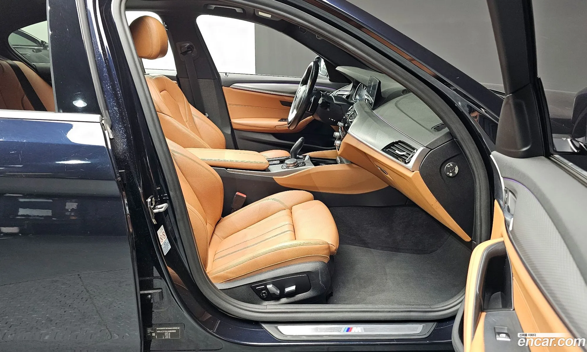 BMW 5 Series 2017 WBAJC510111111111 — 15