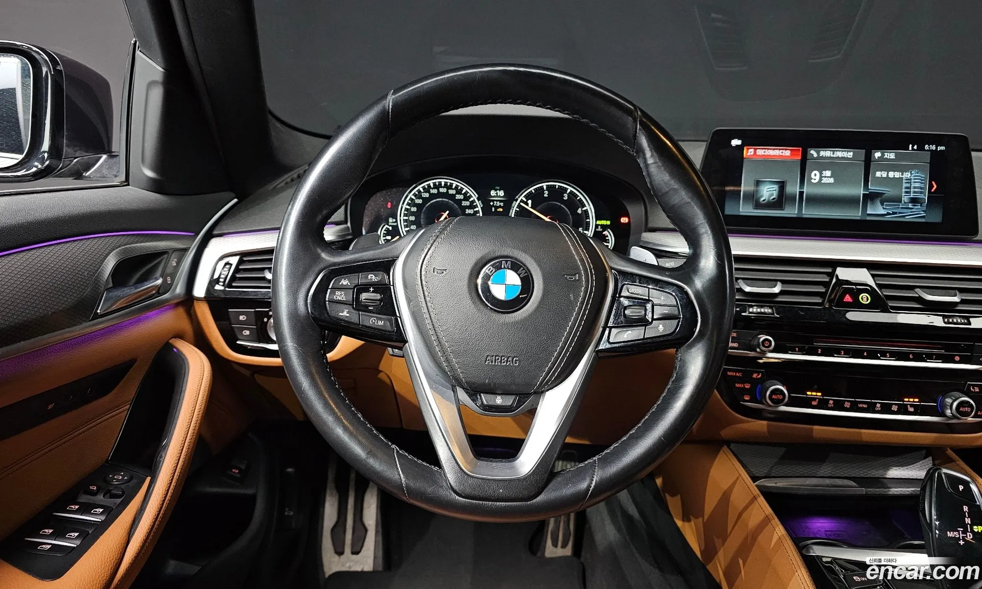 BMW 5 Series 2017 WBAJC510111111111 — 7