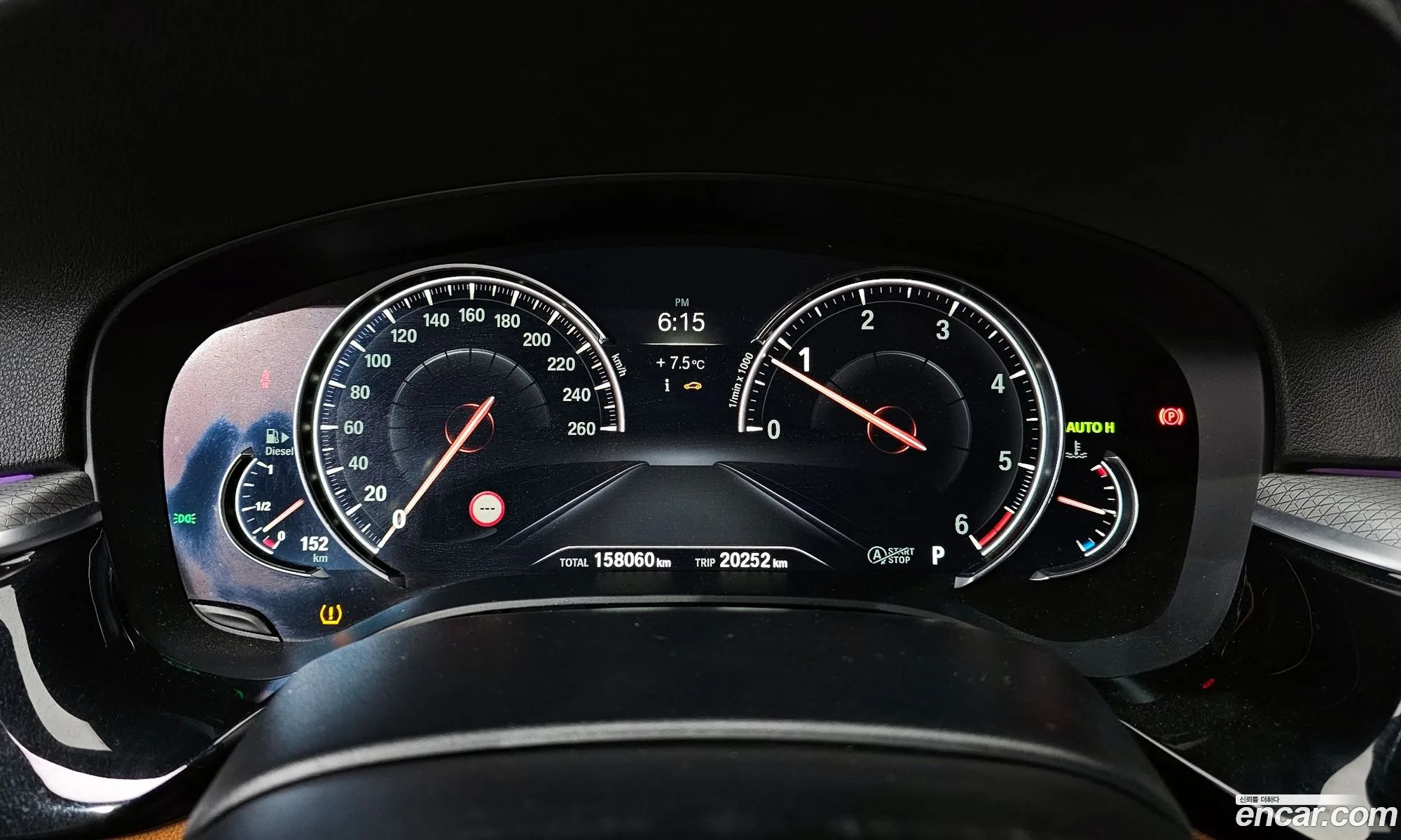 BMW 5 Series 2017 WBAJC510111111111 — 12