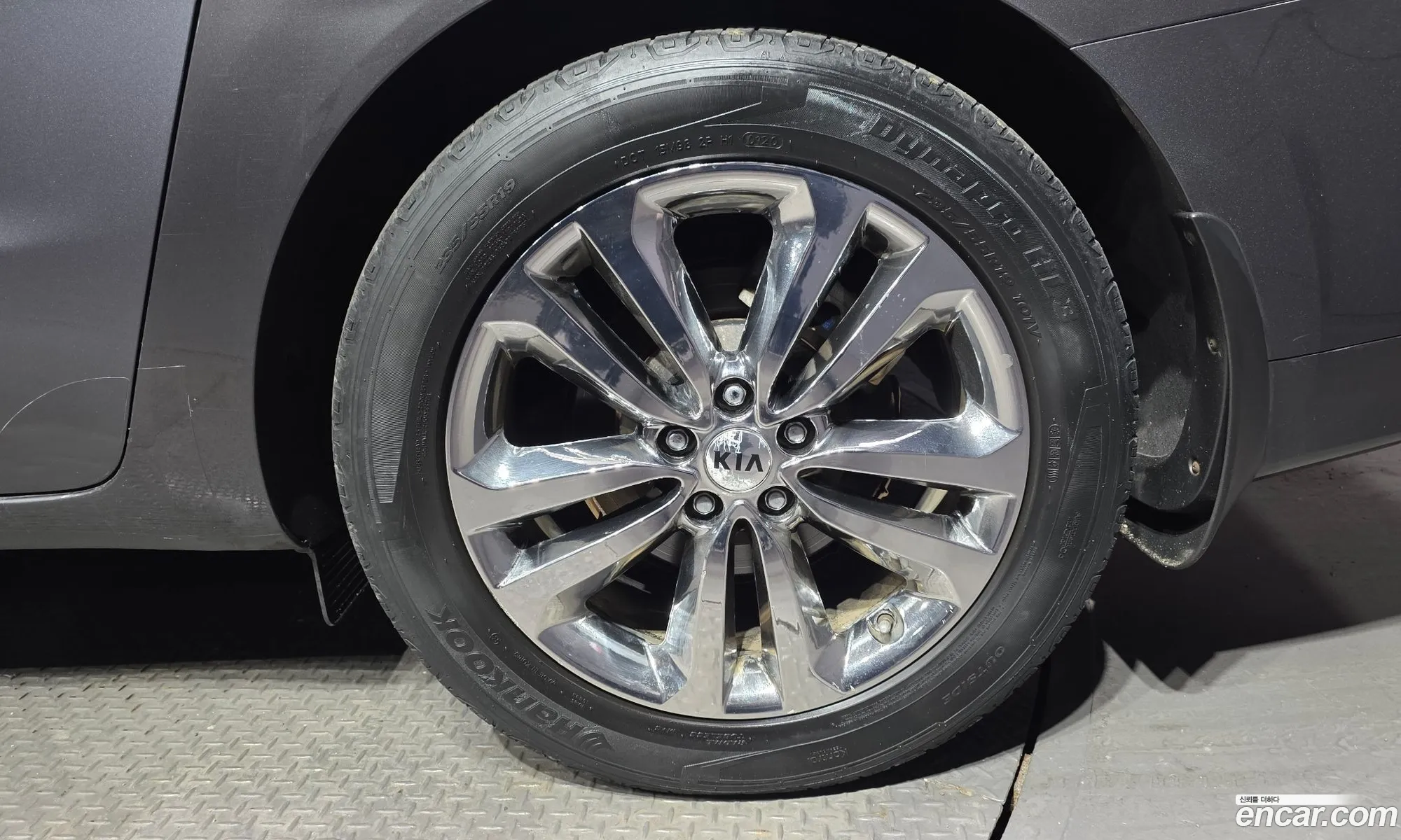 Kia Carnival 2017 — 7