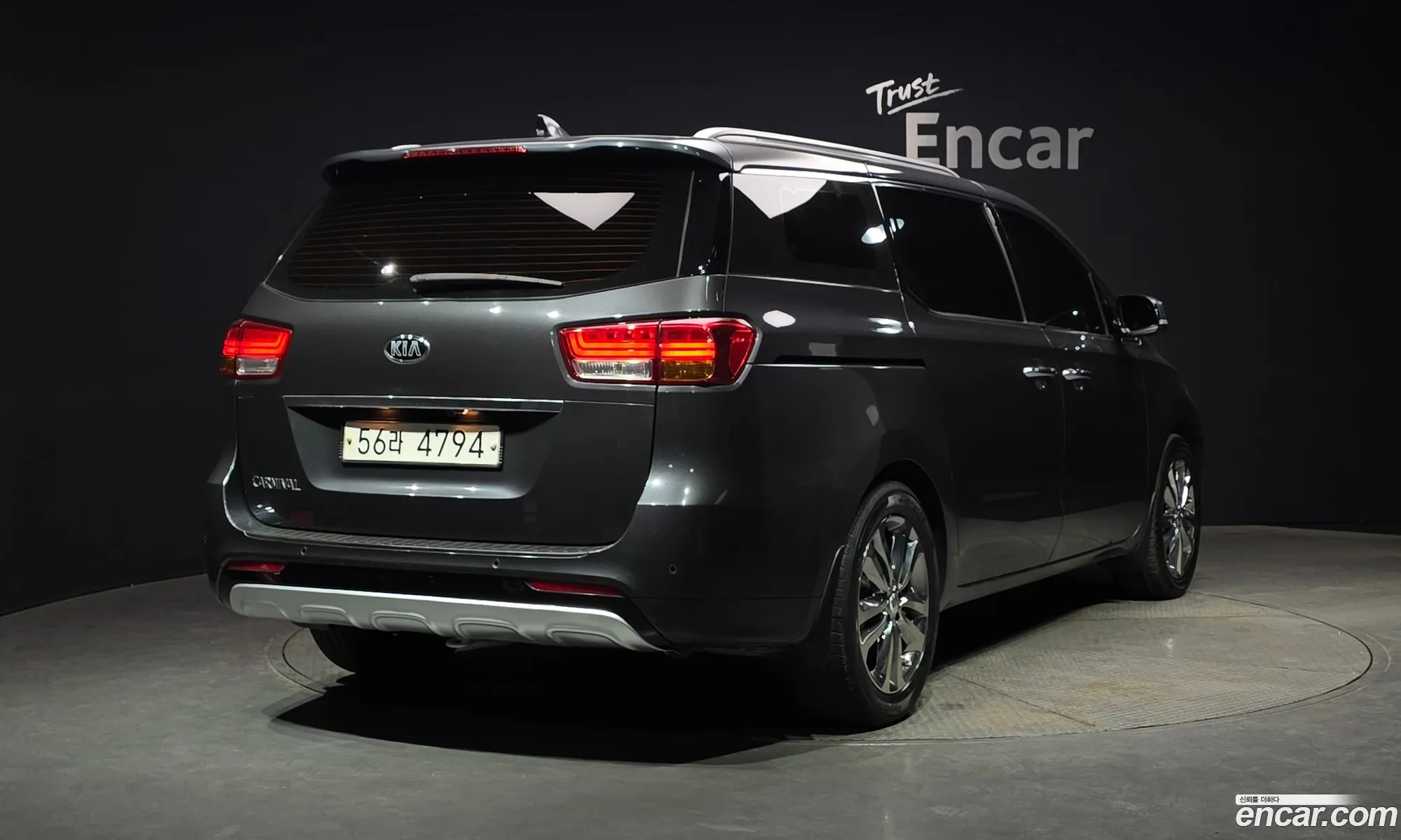 Kia Carnival 2017 — 13