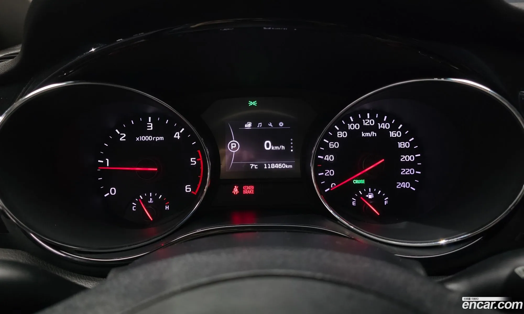Kia Carnival 2017 — 8