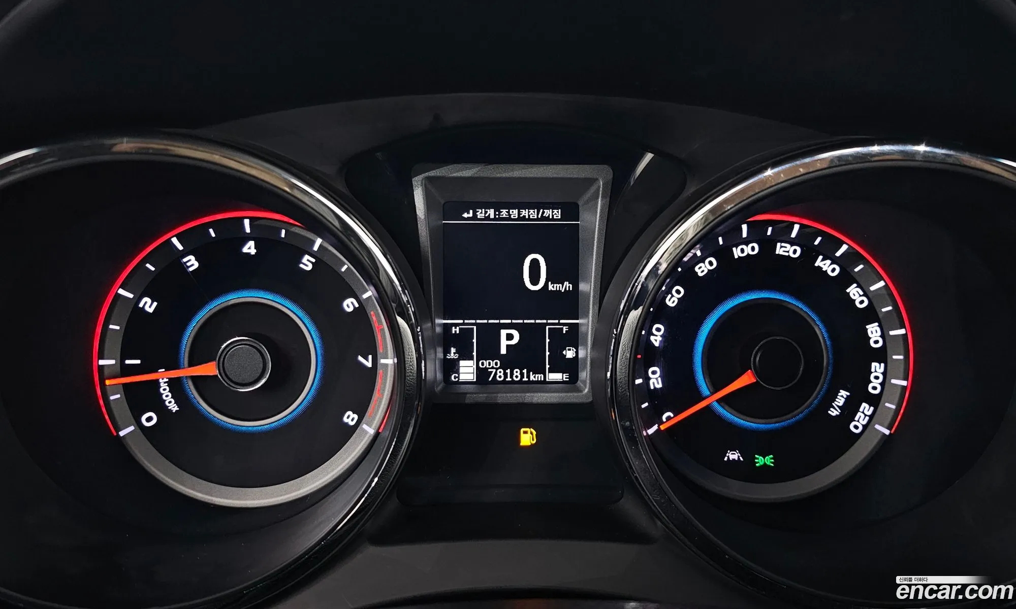 KG Mobility (SsangYong) Tivoli Armour 2017 — 5