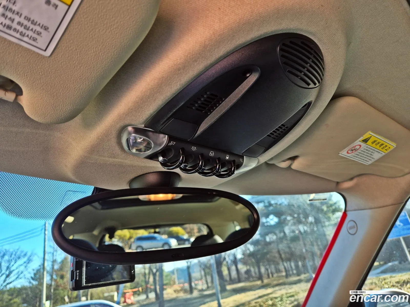 Mini Cooper D Countryman 2014 — 3