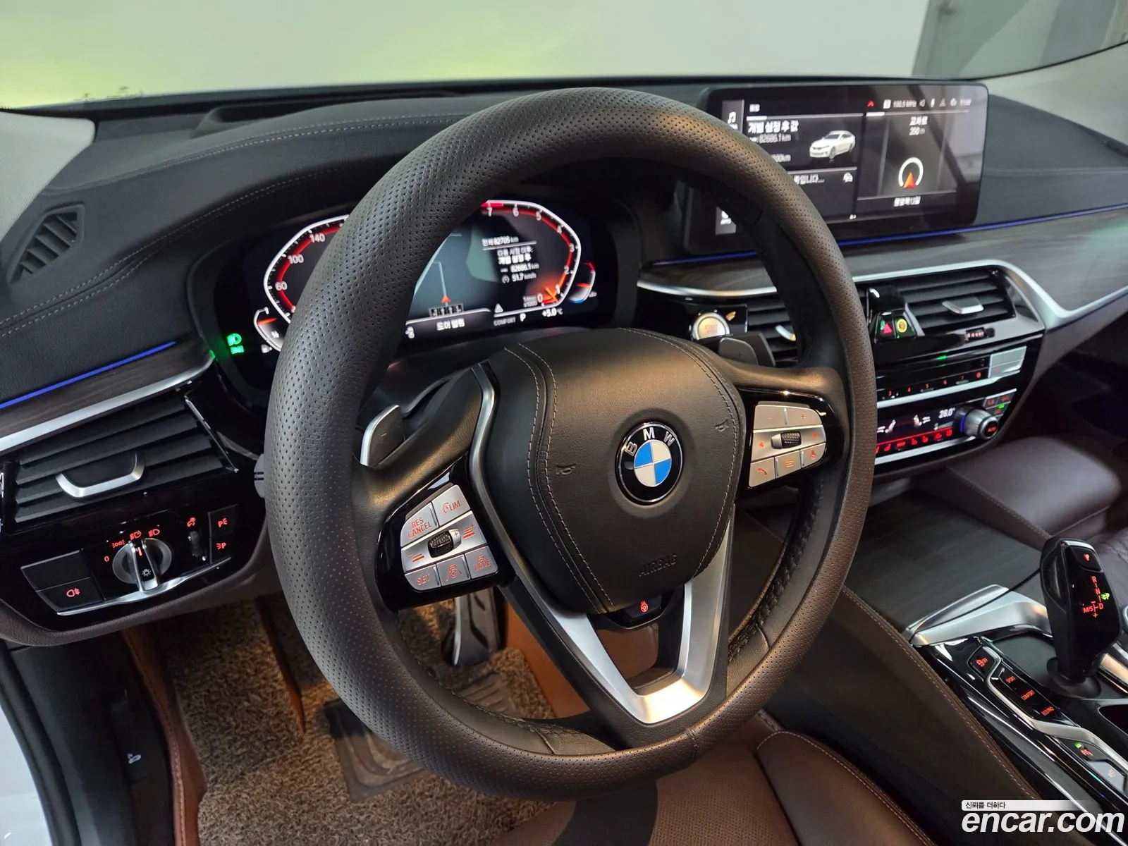 BMW 6 Series GT 2021 — 2