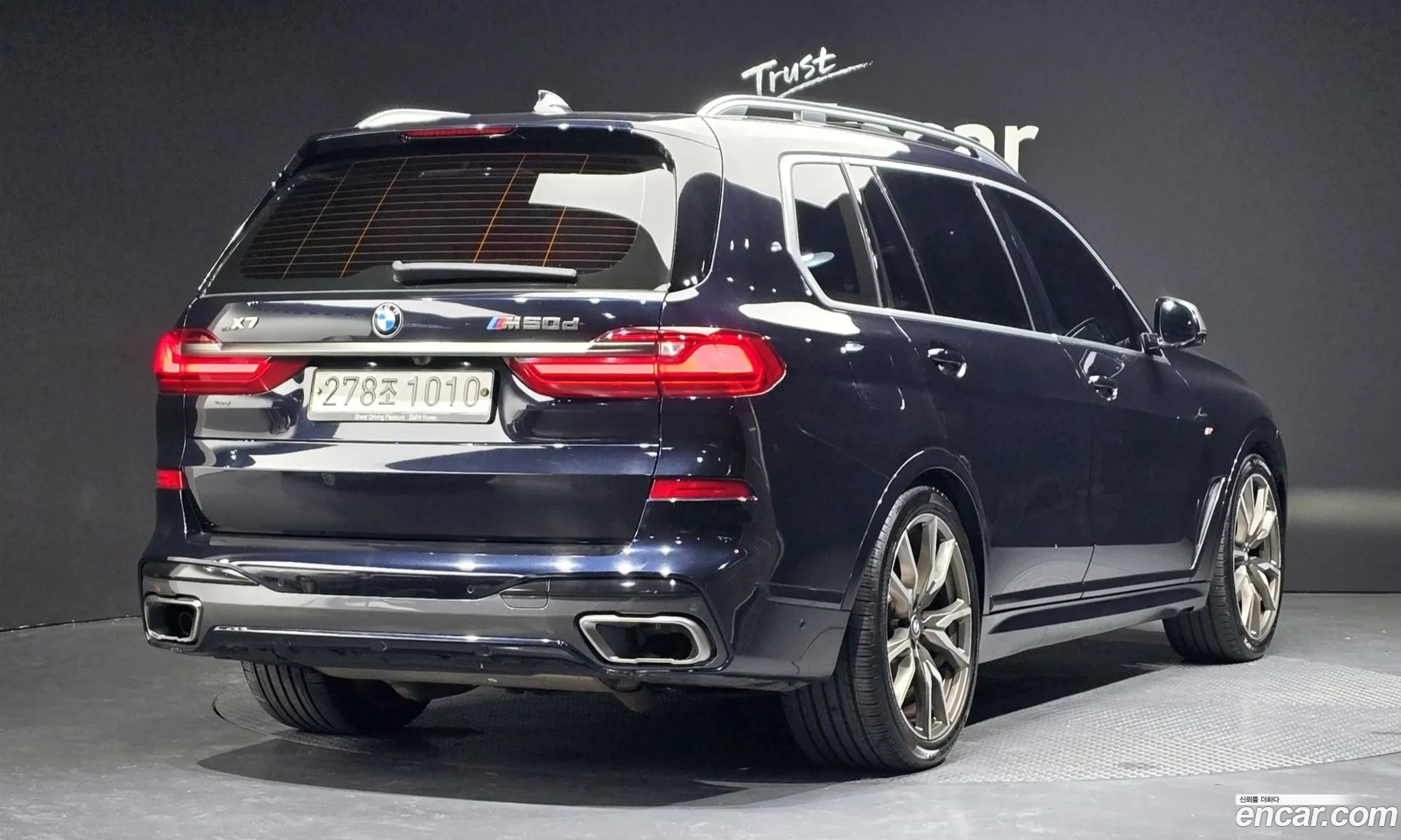 BMW X7 2020 WBACW0105L9D04113 — 15