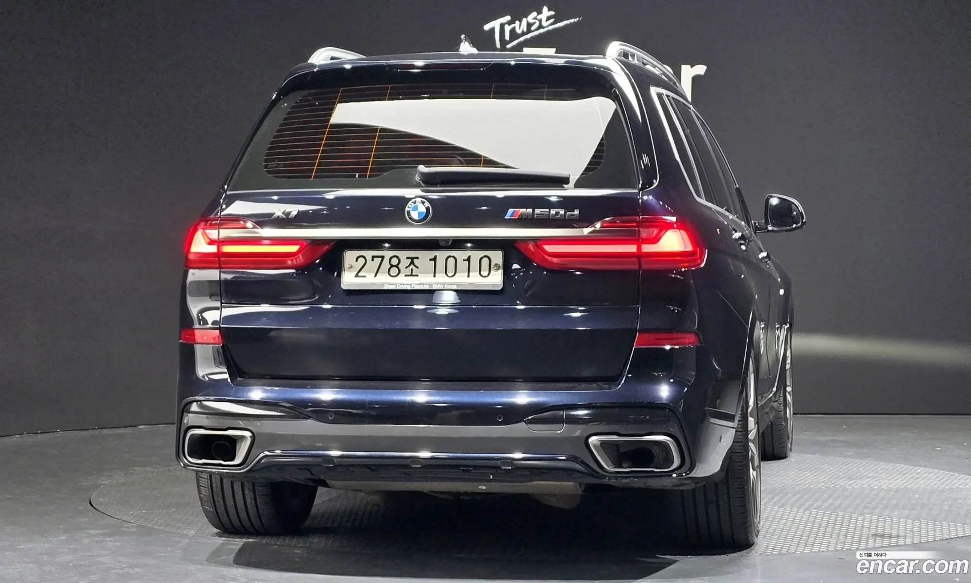 BMW X7 2020 WBACW0105L9D04113 — 7