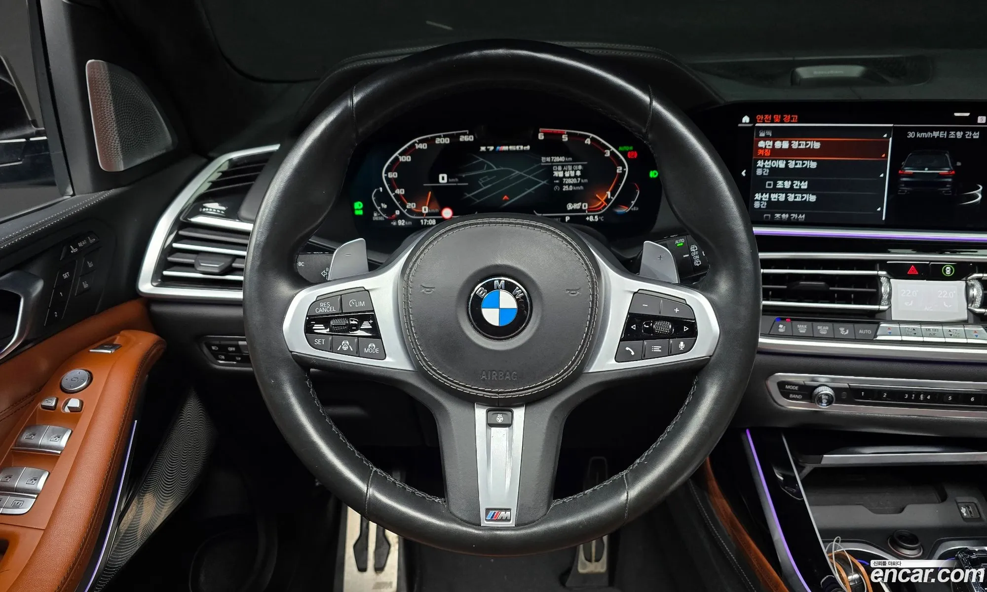 BMW X7 2020 WBACW0105L9D04113 — 13