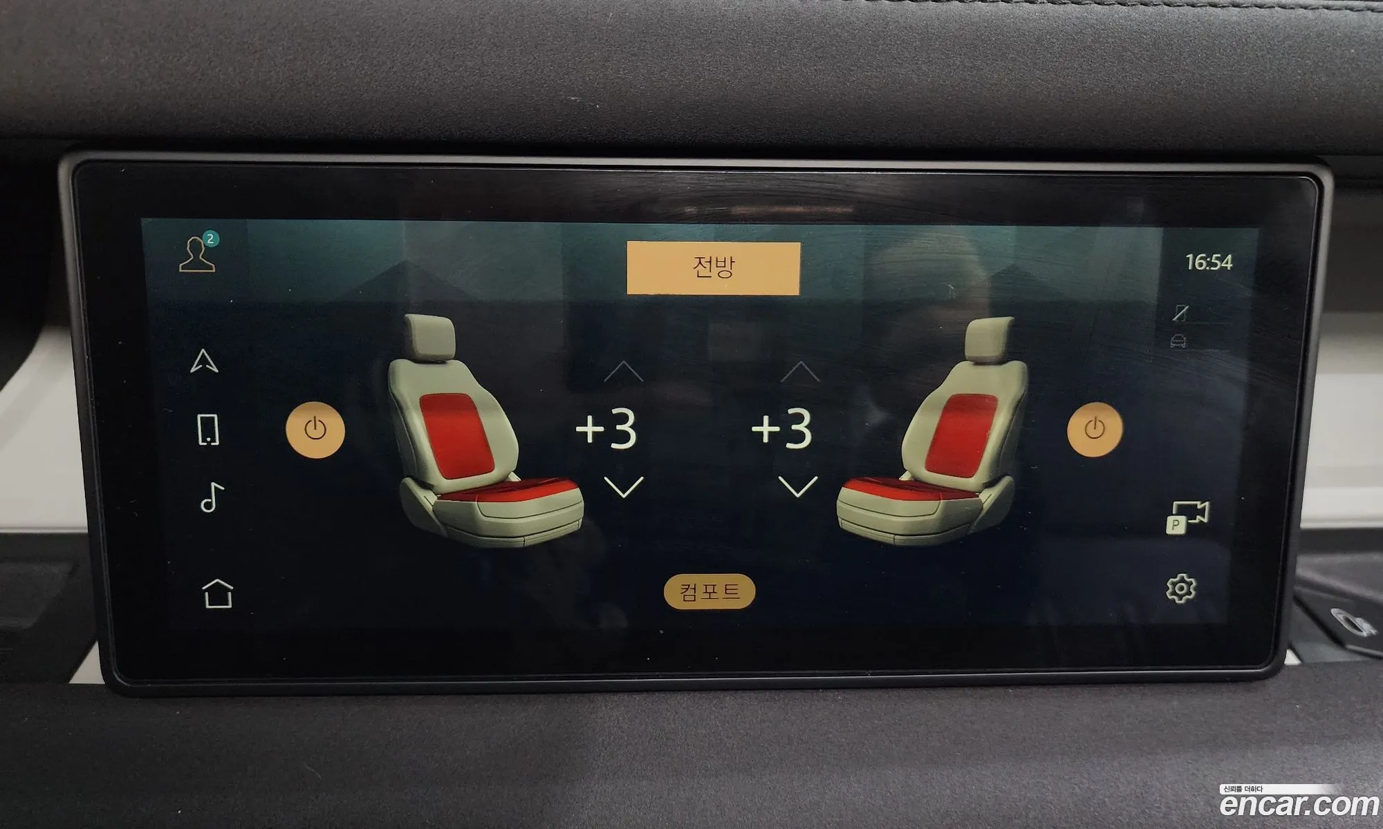 Land Rover Defender 2021 SALEA6BW — 14