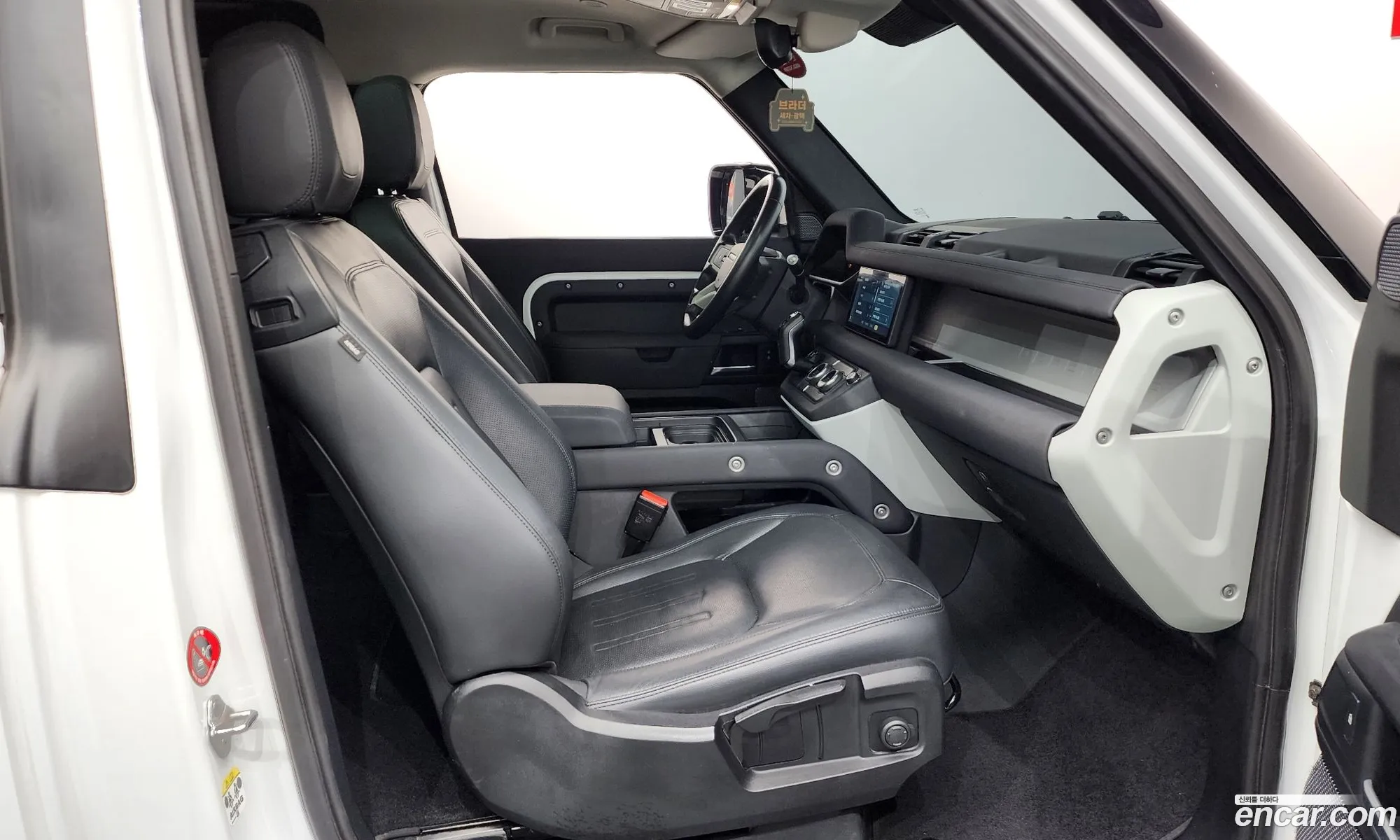 Land Rover Defender 2021 SALEA6BW — 7