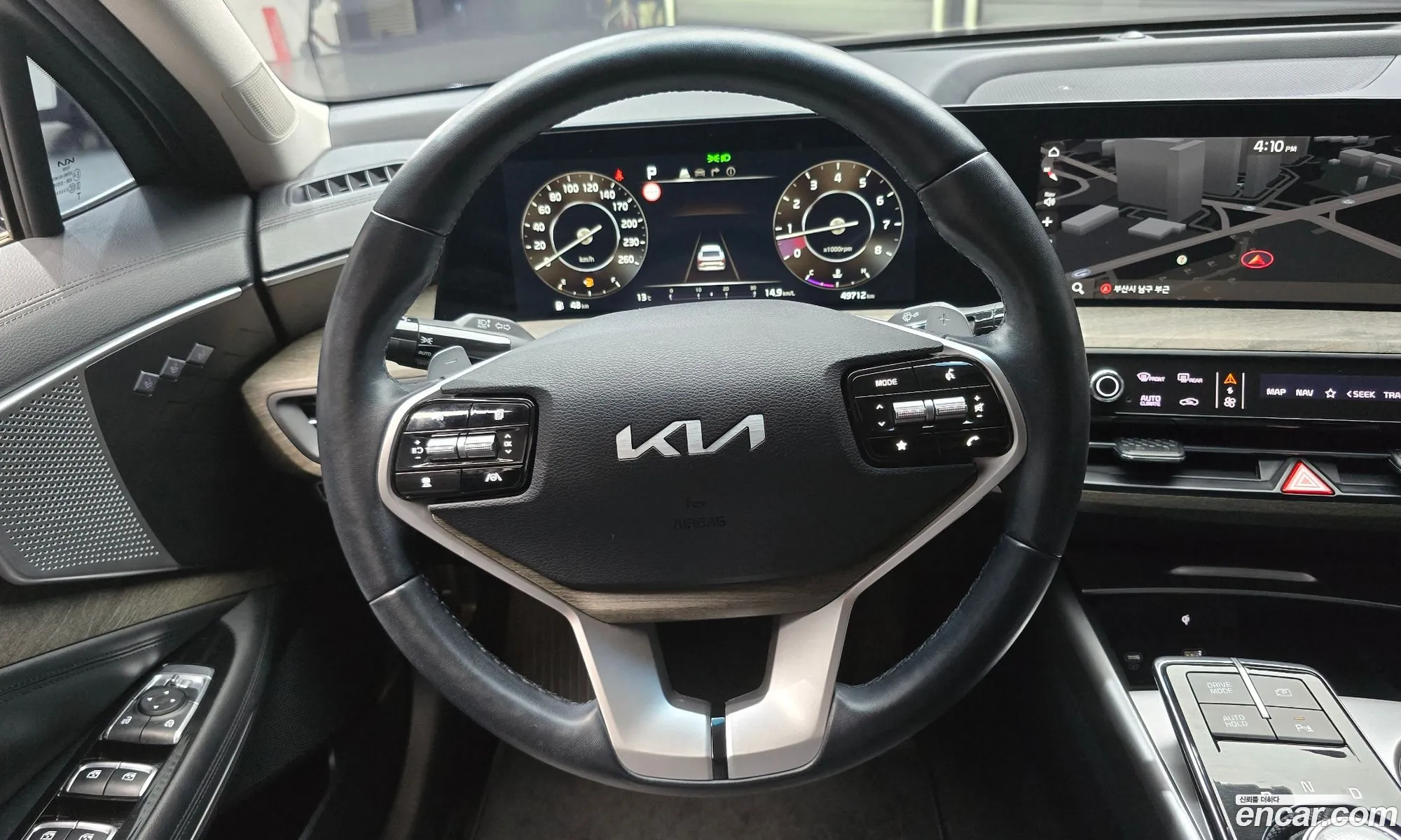 Kia K8 2023 — 13