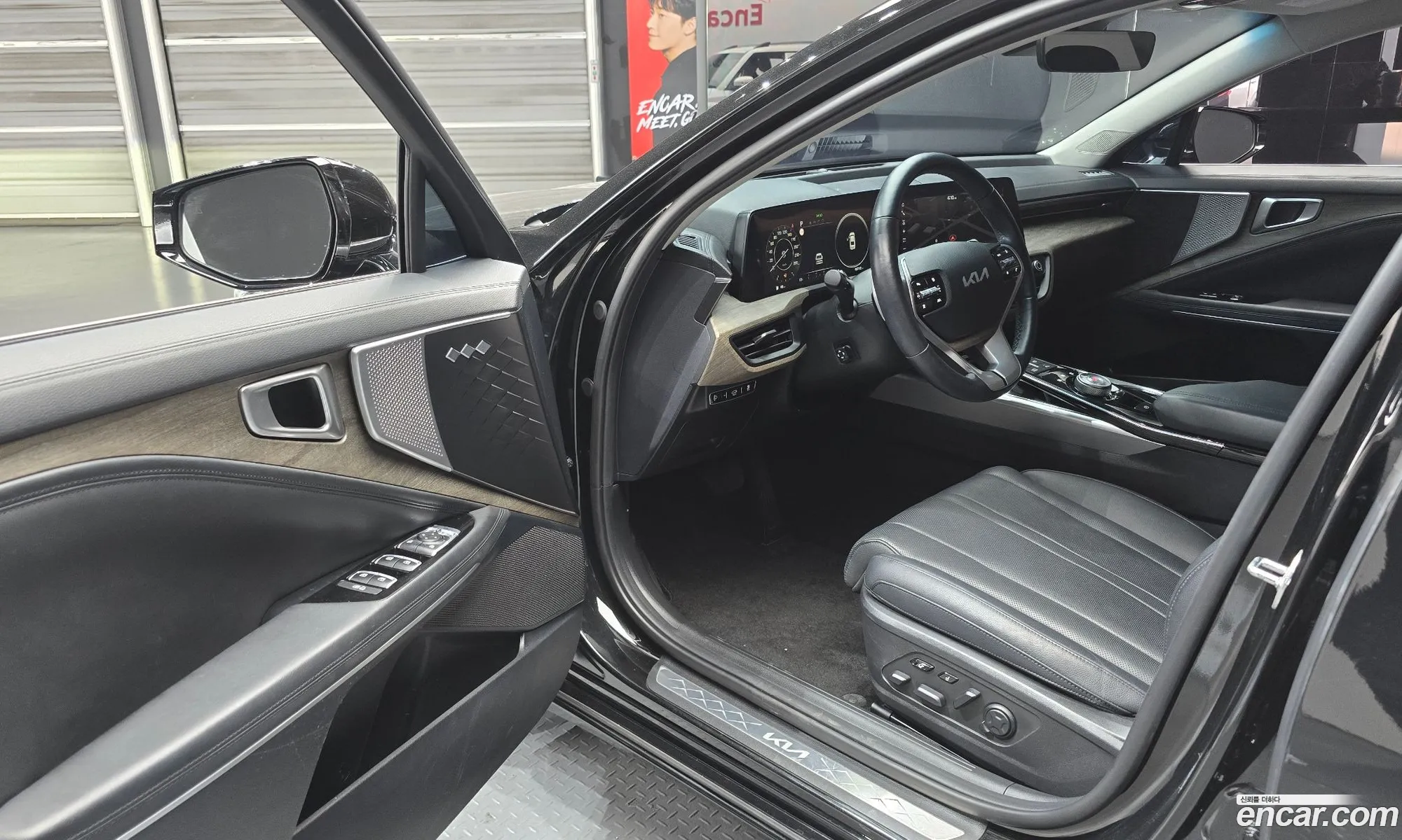 Kia K8 2023 — 12