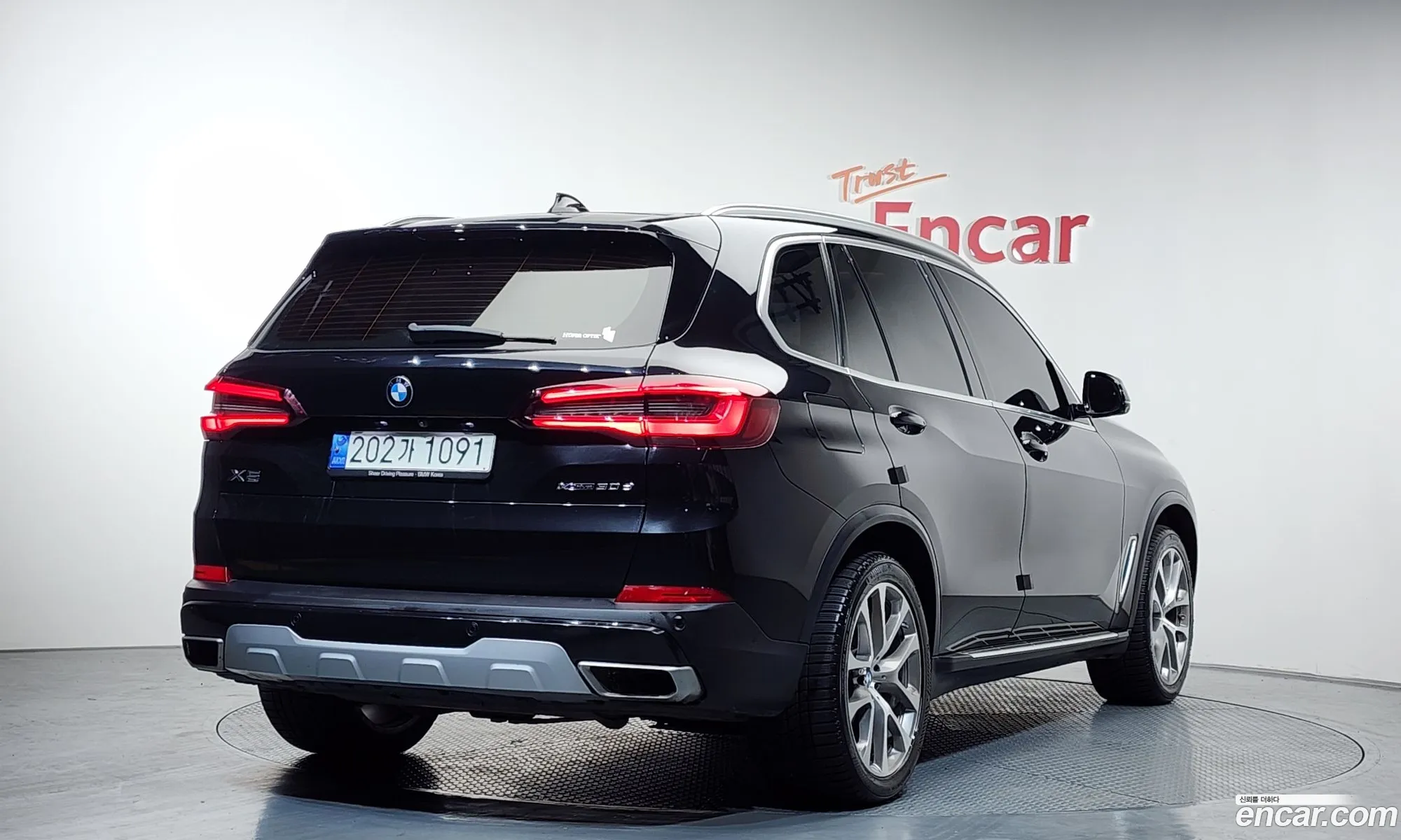 BMW X5 2021 — 8