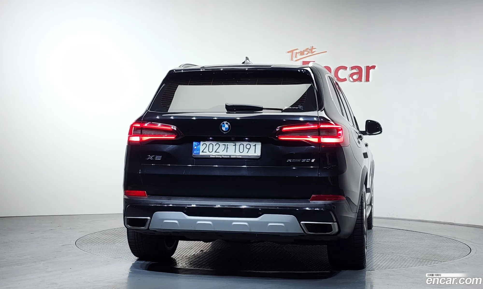 BMW X5 2021 — 17