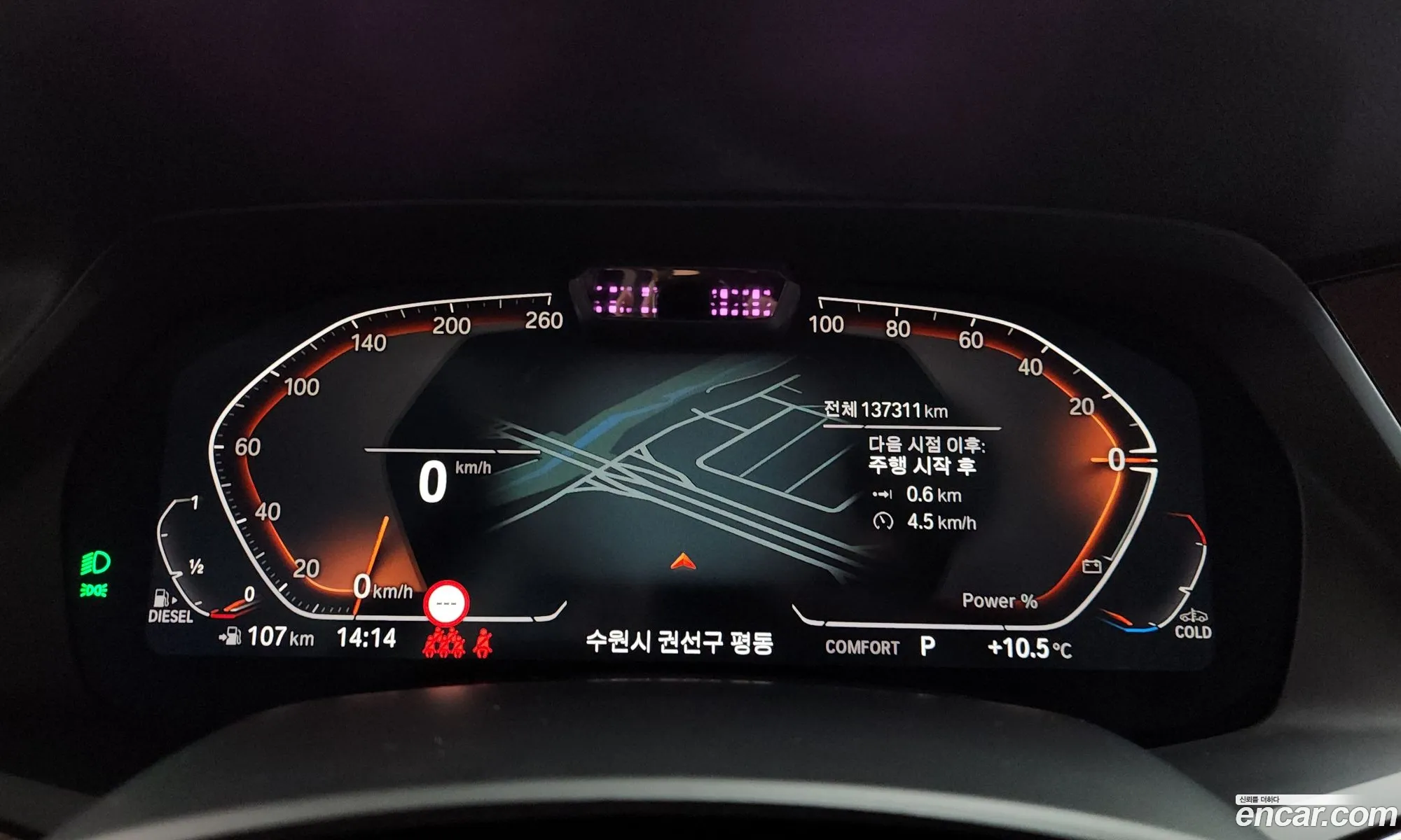 BMW X5 2021 — 18