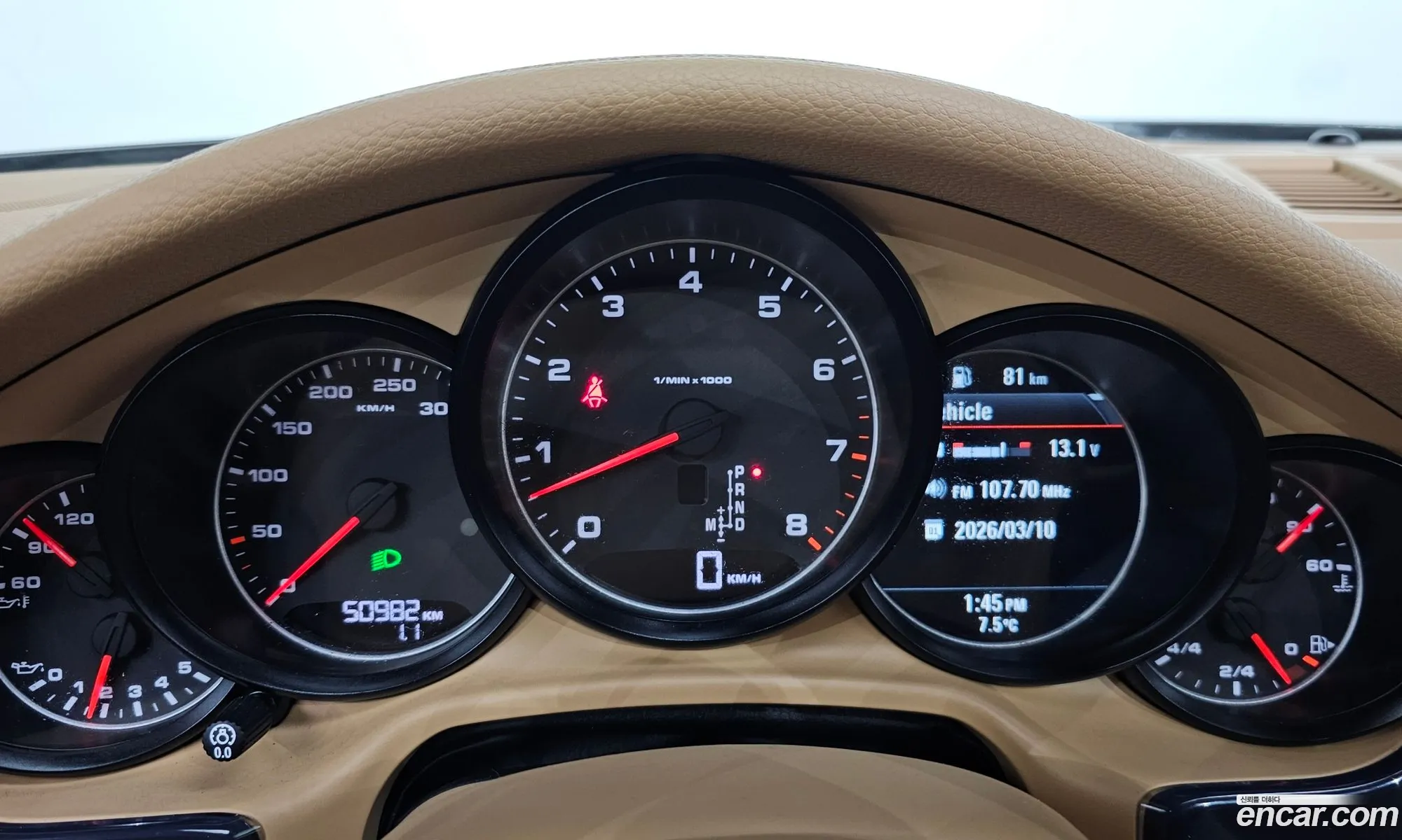 Porsche Panamera 2014 — 11
