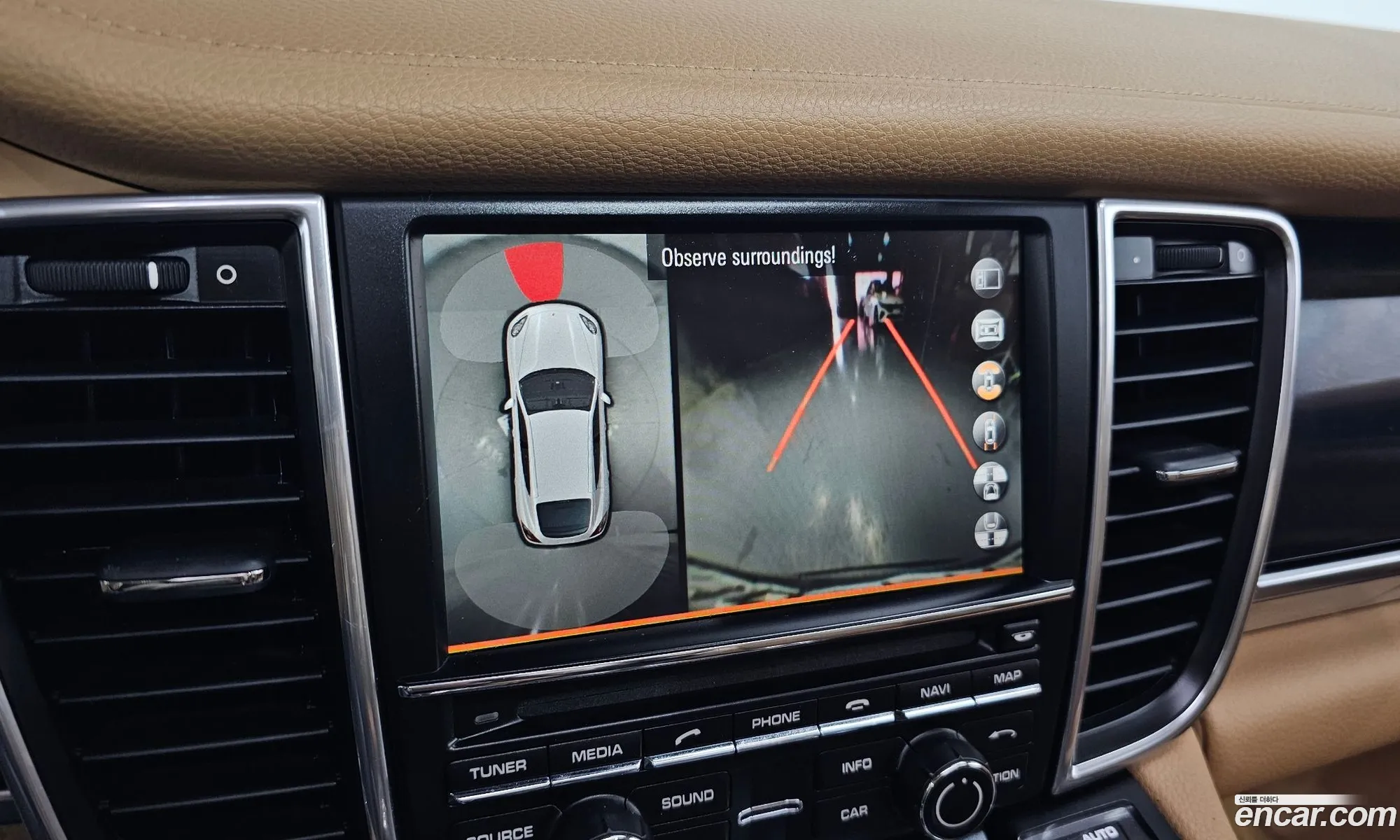 Porsche Panamera 2014 — 5