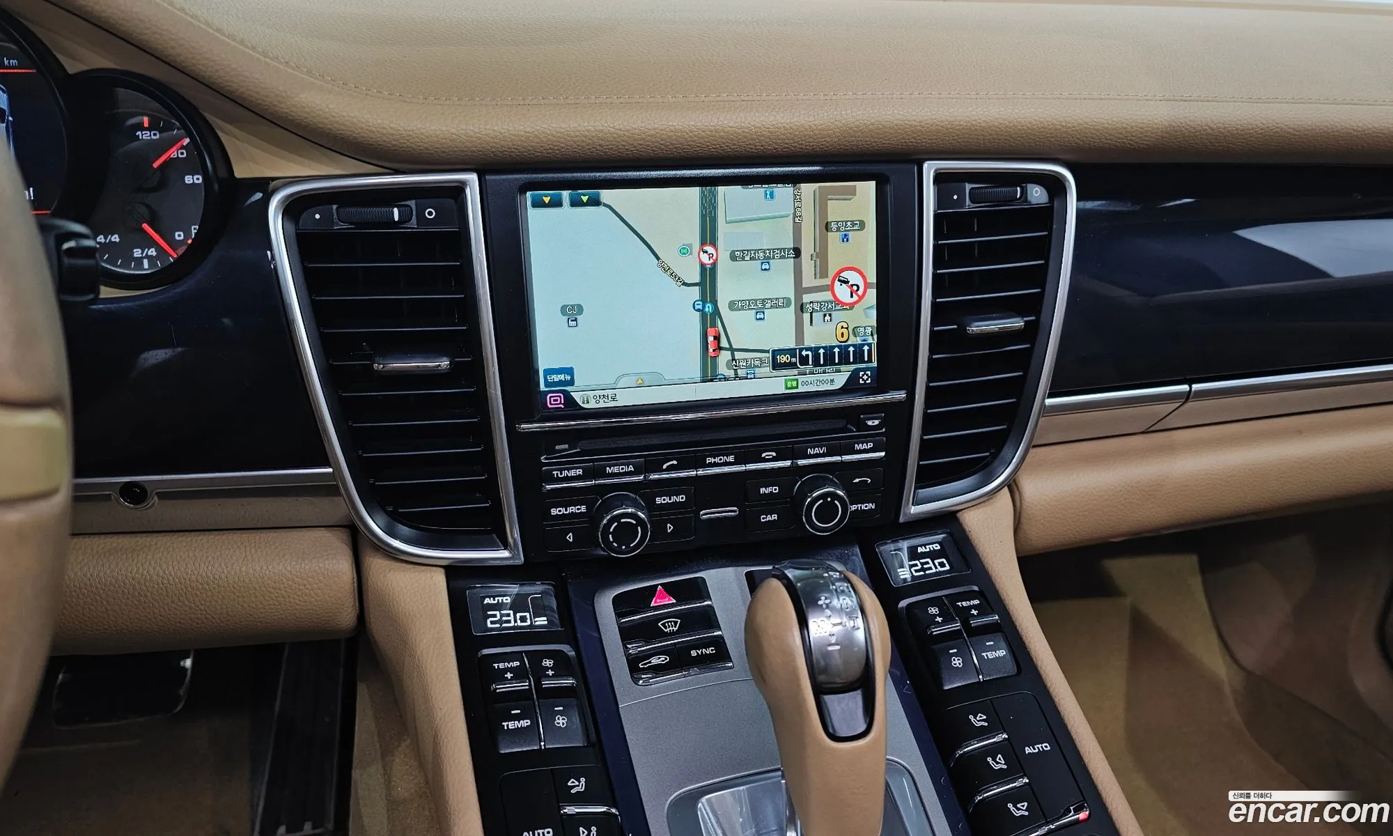Porsche Panamera 2014 — 3