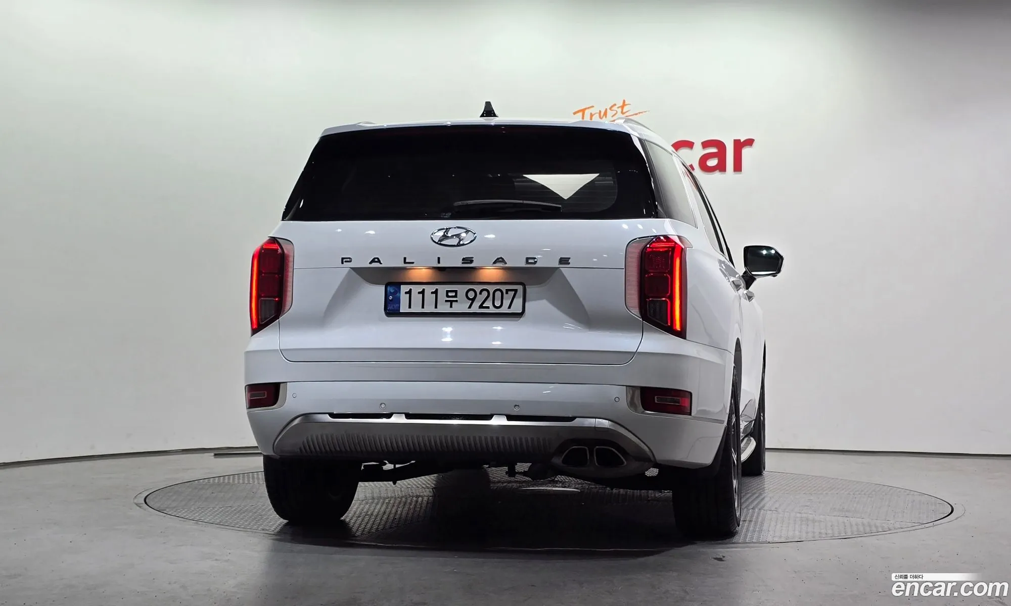 Hyundai Palisade 2022 — 7