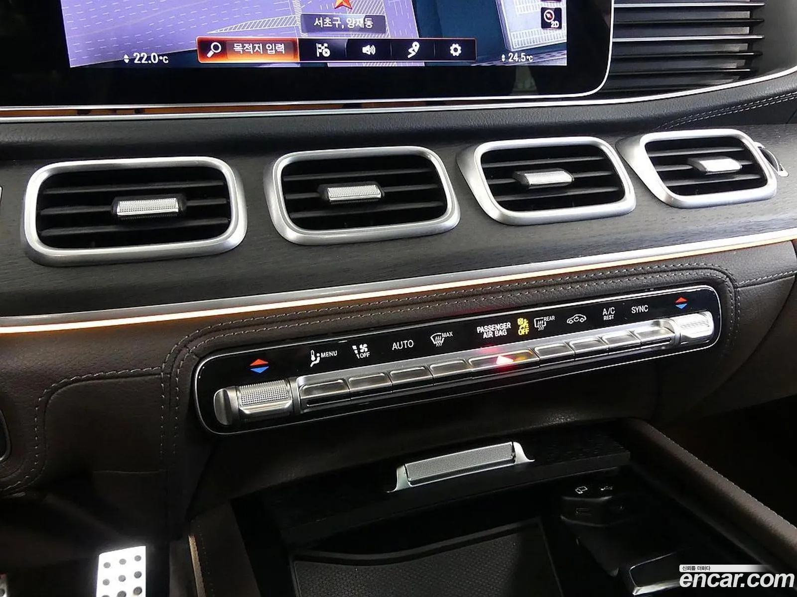 Mercedes-Benz GLS-Class X167 2022 — 12