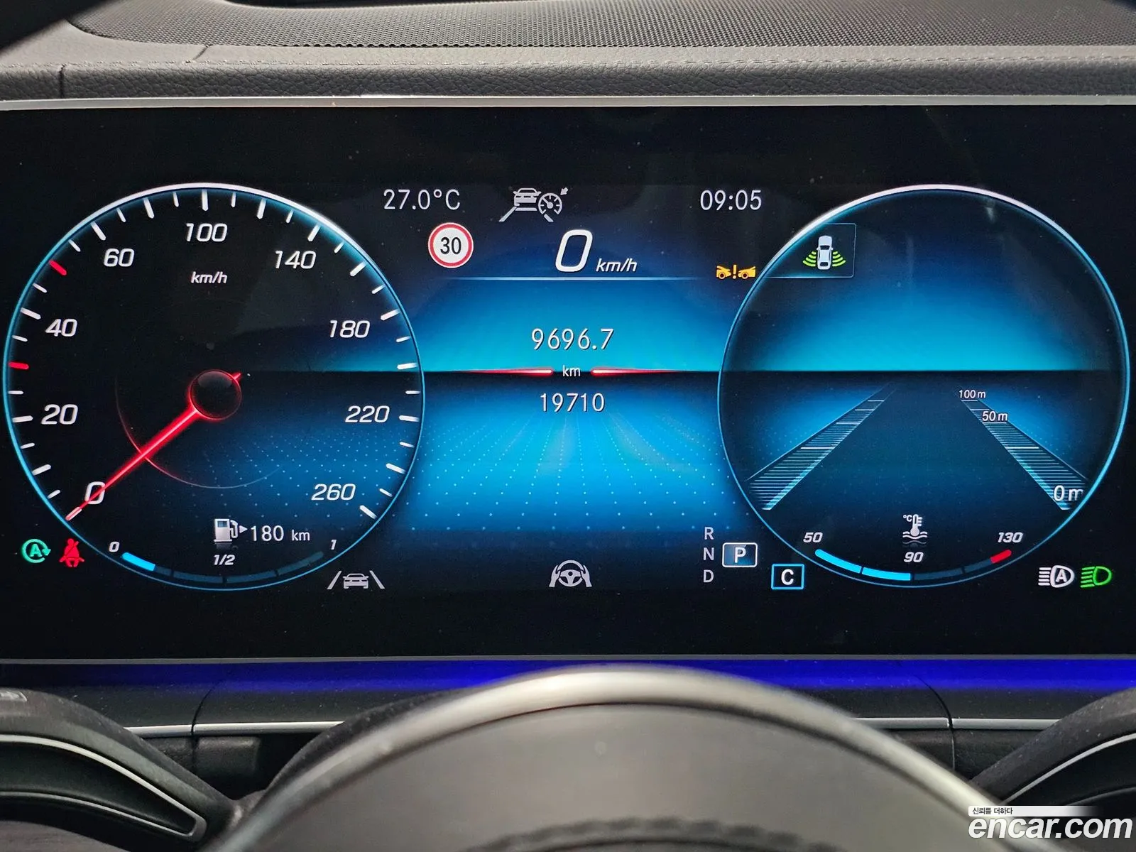 Mercedes-Benz GLS-Class X167 2022 — 11