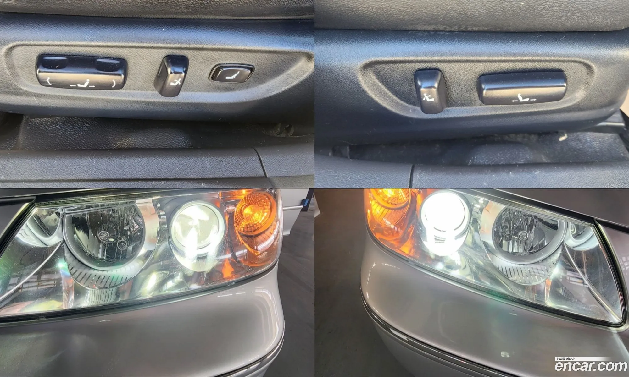 Hyundai Grandeur New Luxury 2008 — 15