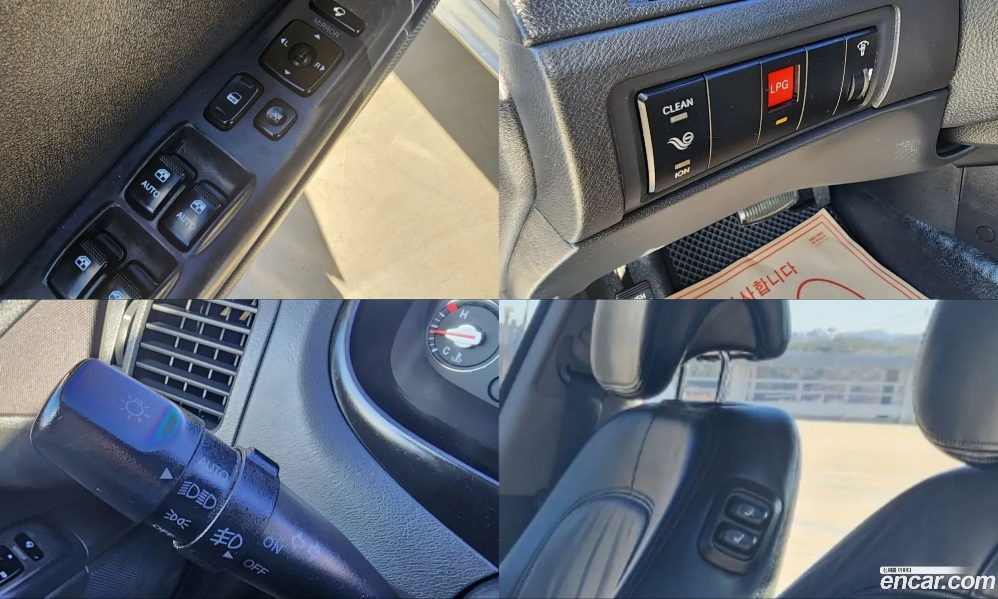 Hyundai Grandeur New Luxury 2008 — 11