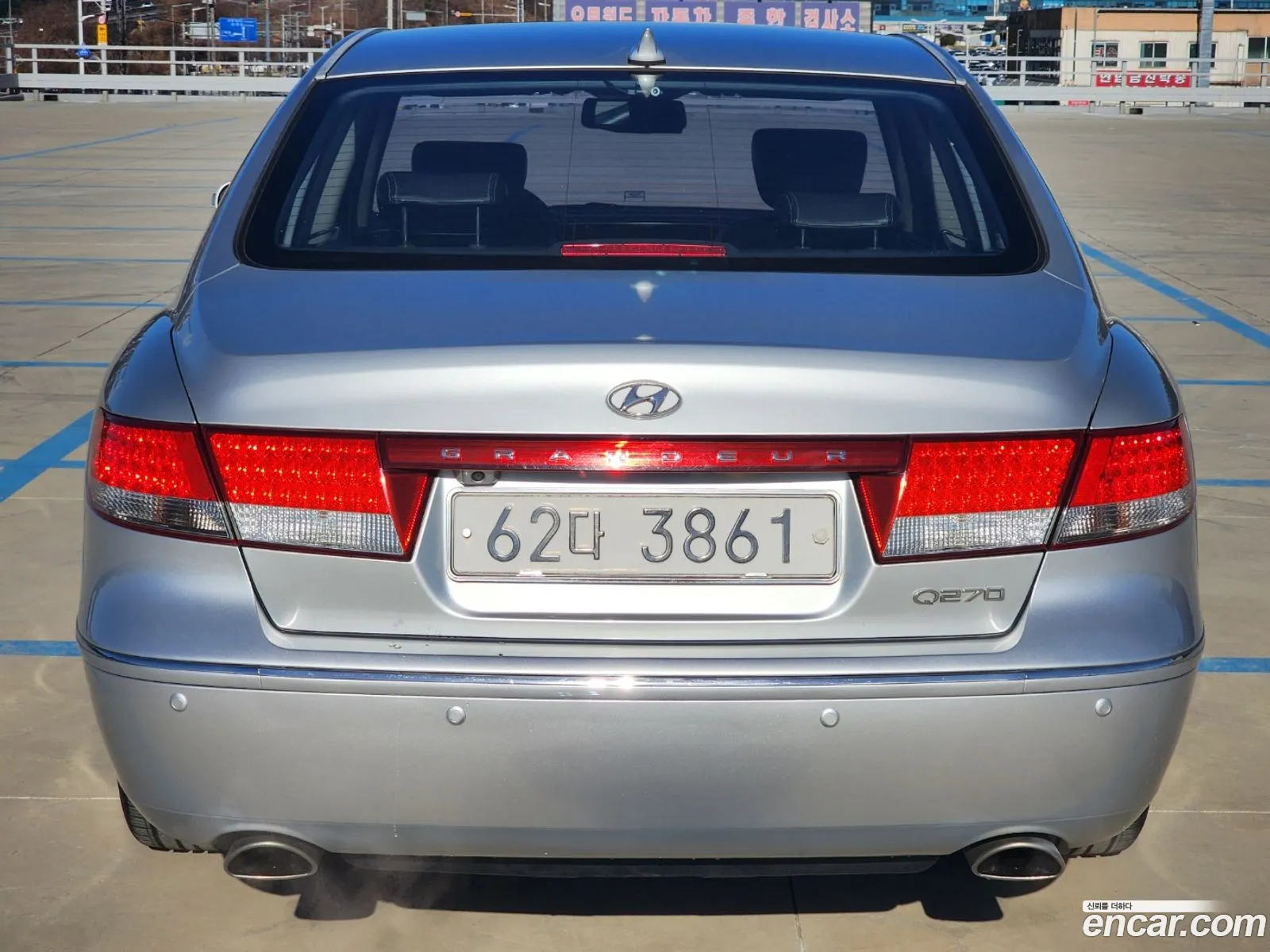 Hyundai Grandeur New Luxury