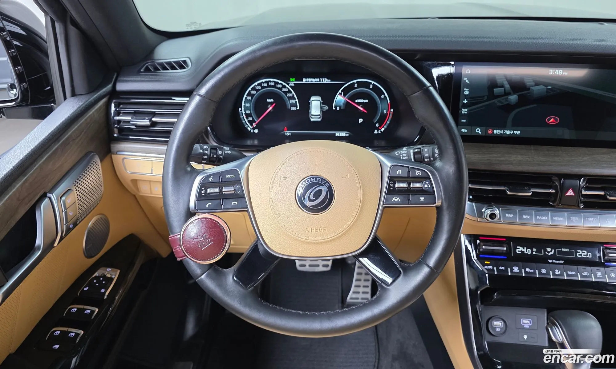 Kia Mohave the Master 2021 — 11