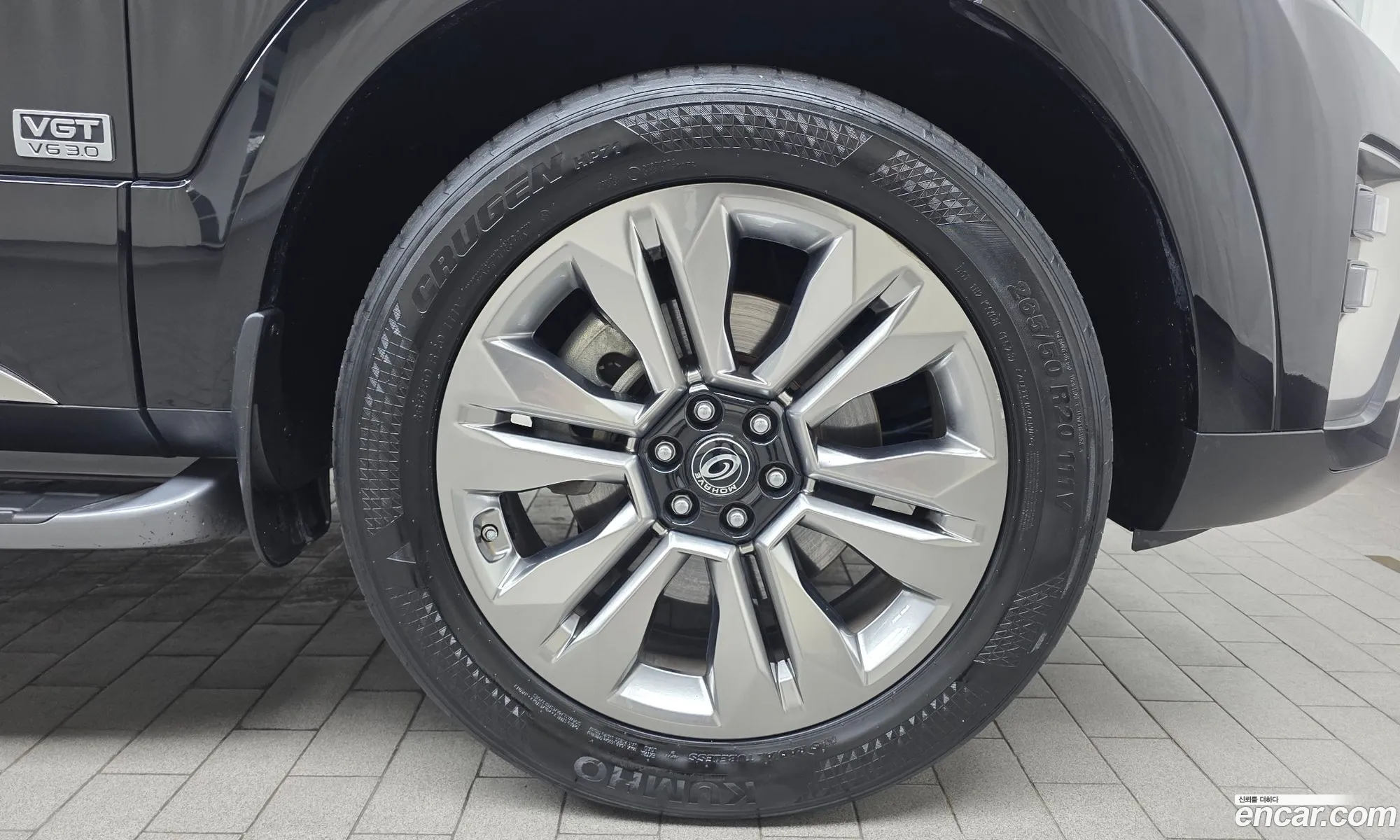 Kia Mohave the Master 2021 — 14