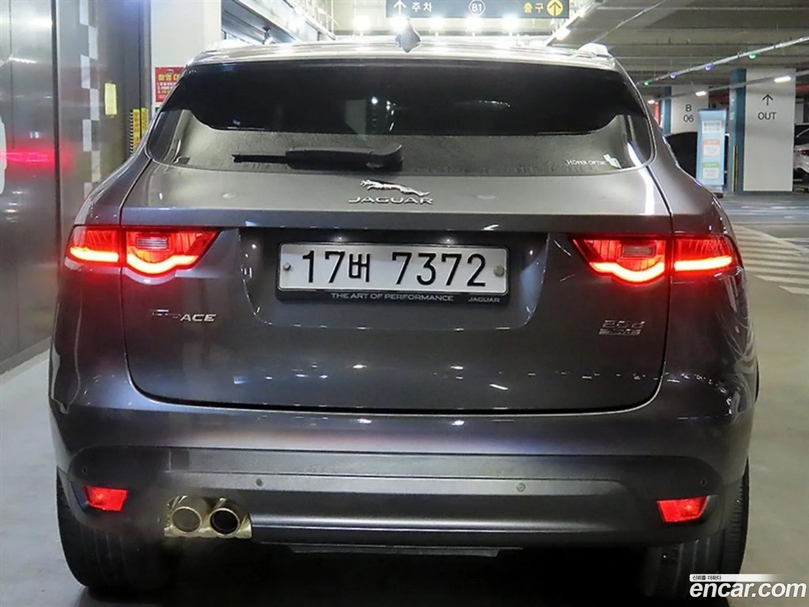 Jaguar F-Pace 2019 — 10