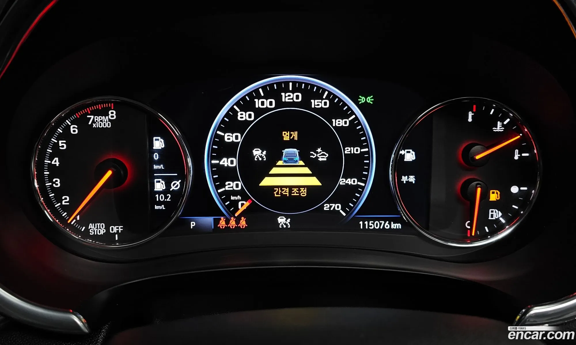 Chevrolet (GM Daewoo) Malibu 2019 — 20