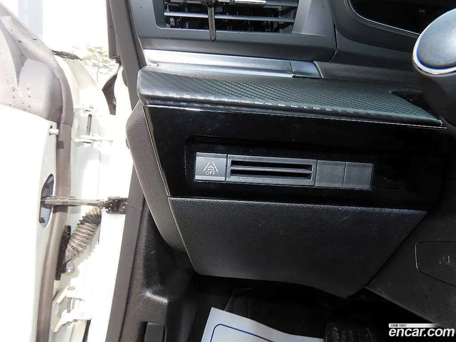 Peugeot 508 2020 — 7
