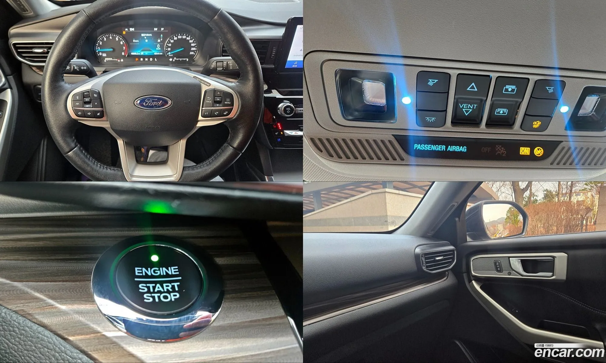 Ford Explorer 6th Gen 2021 — 9