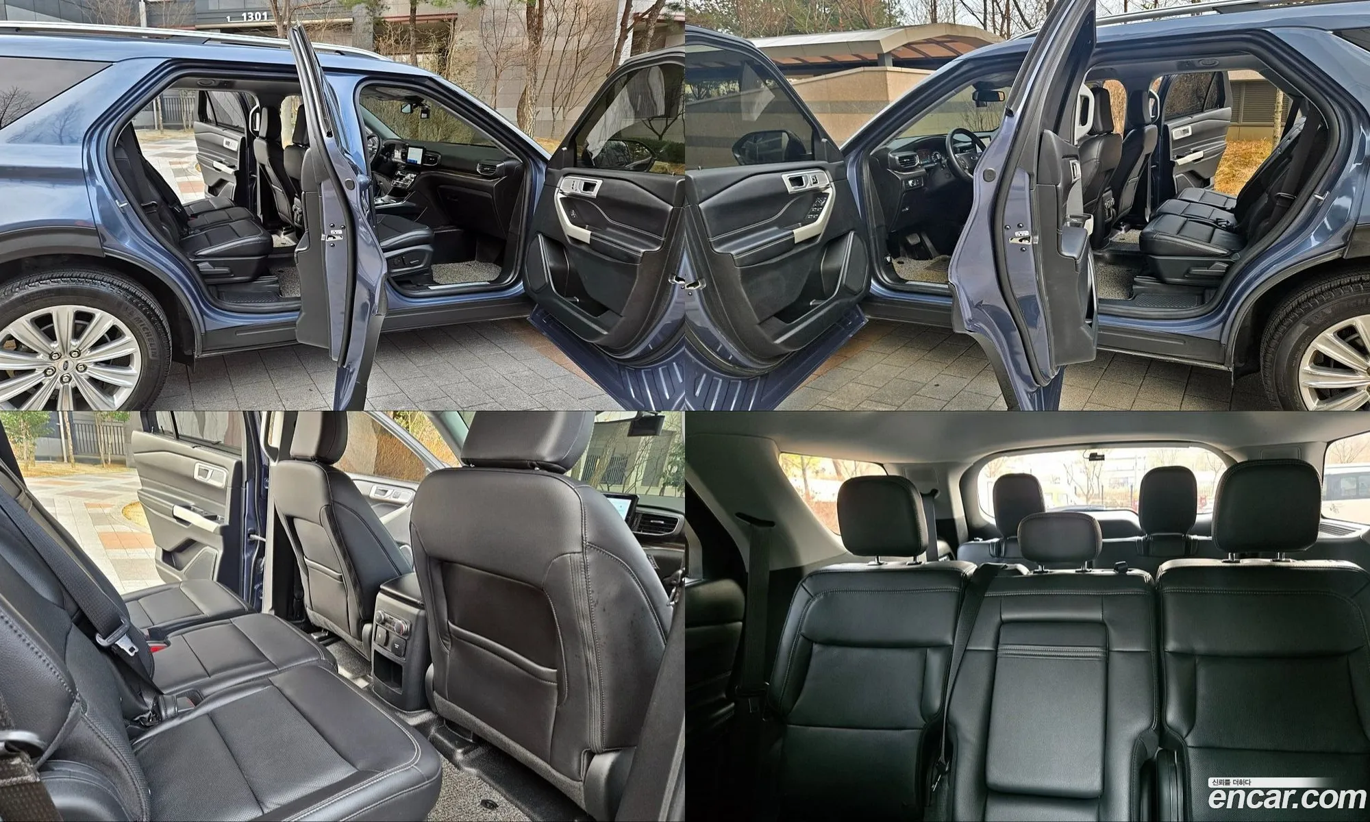 Ford Explorer 6th Gen 2021 — 11
