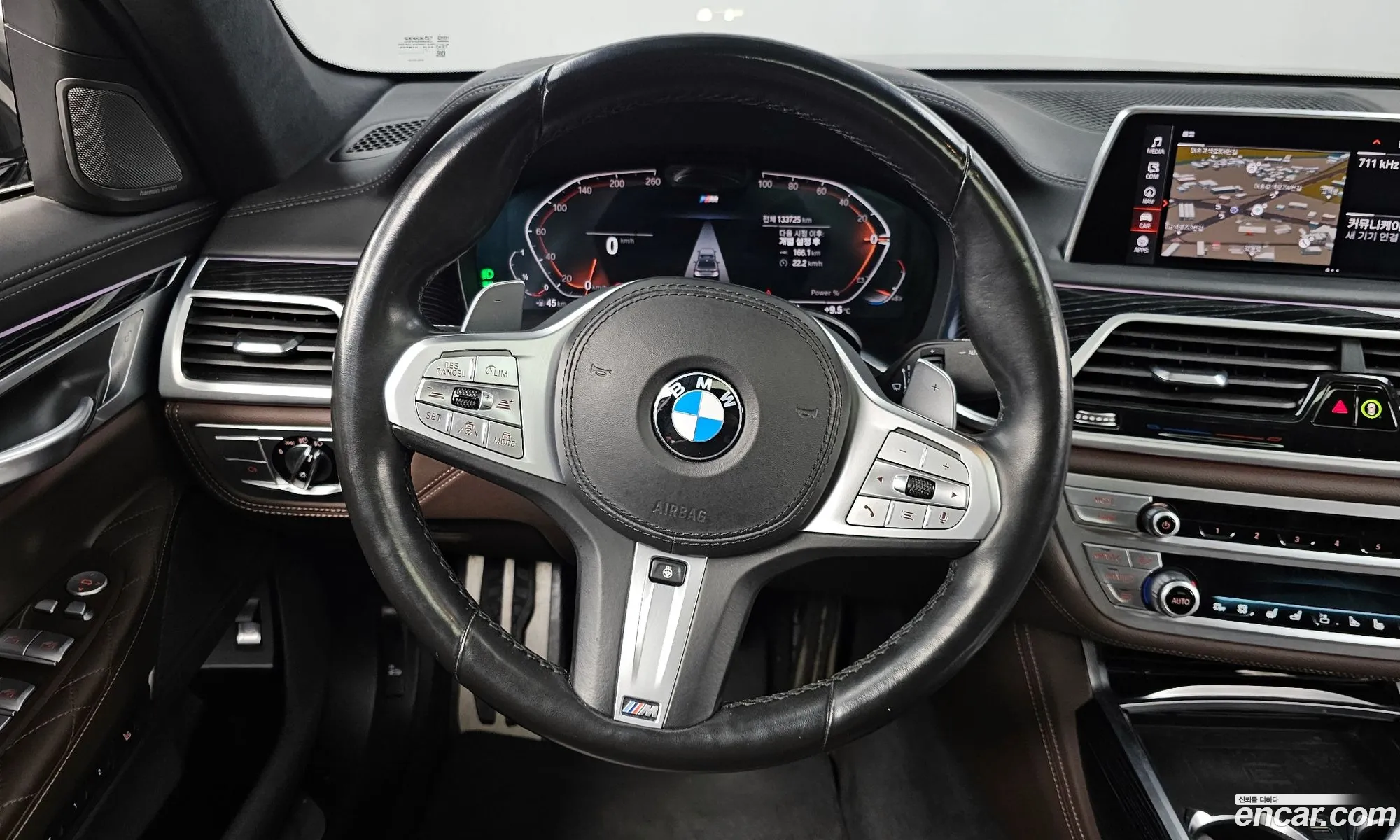 BMW 7 Series 2021 — 20