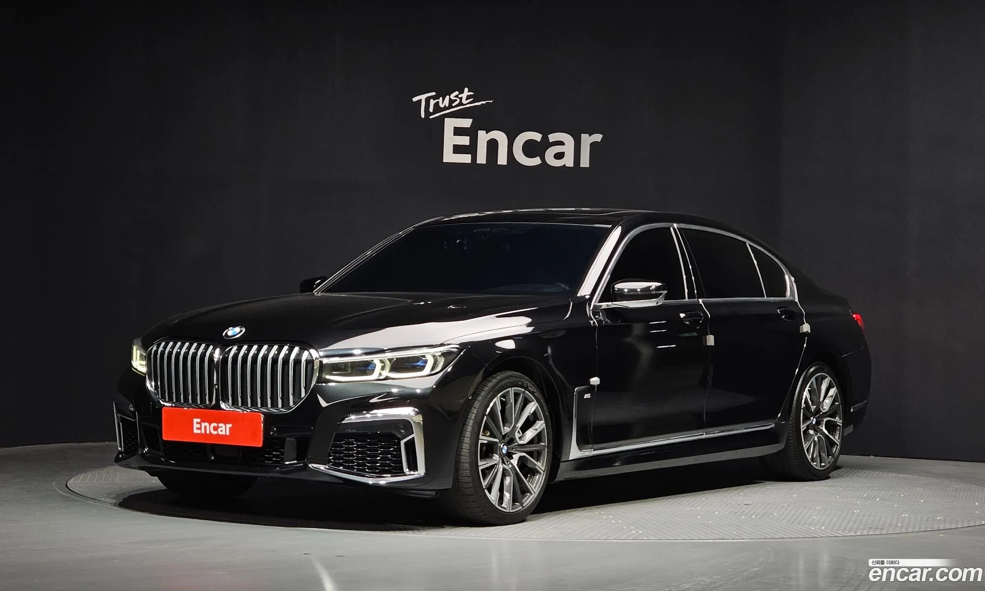 BMW 7 Series 2021 — 8