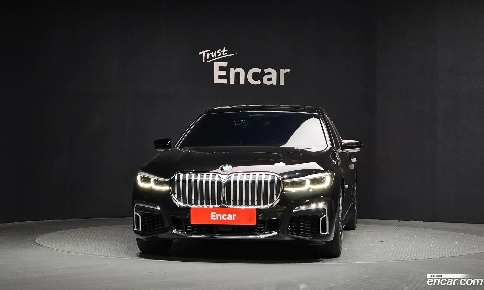 BMW 7 Series 2021 — 2