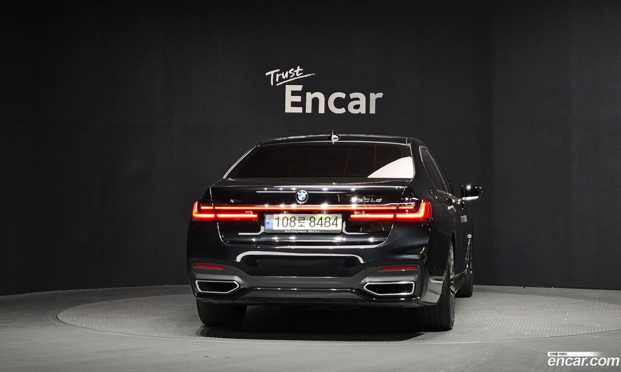 BMW 7 Series 2021 — 19