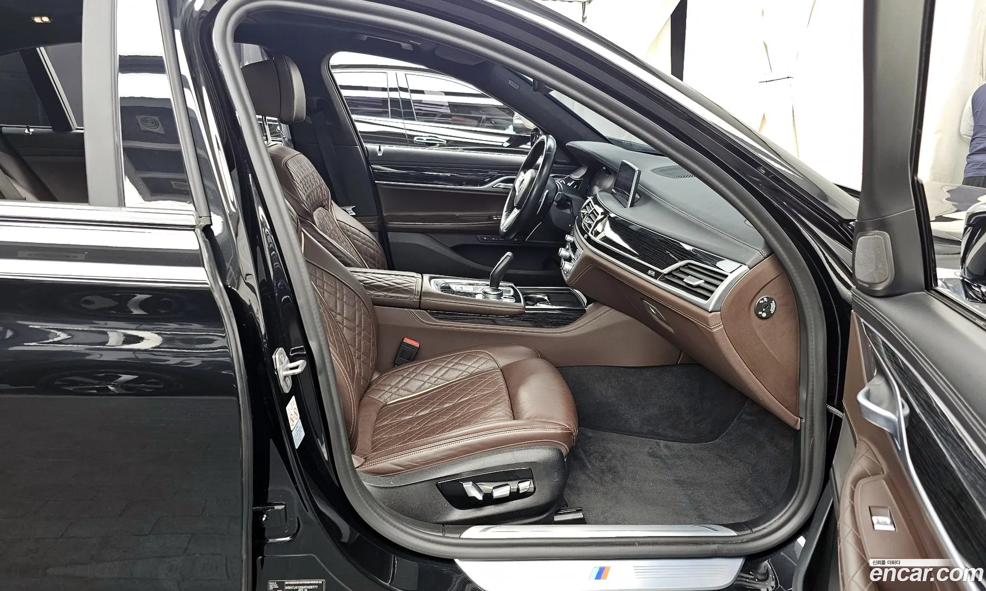 BMW 7 Series 2021 — 9