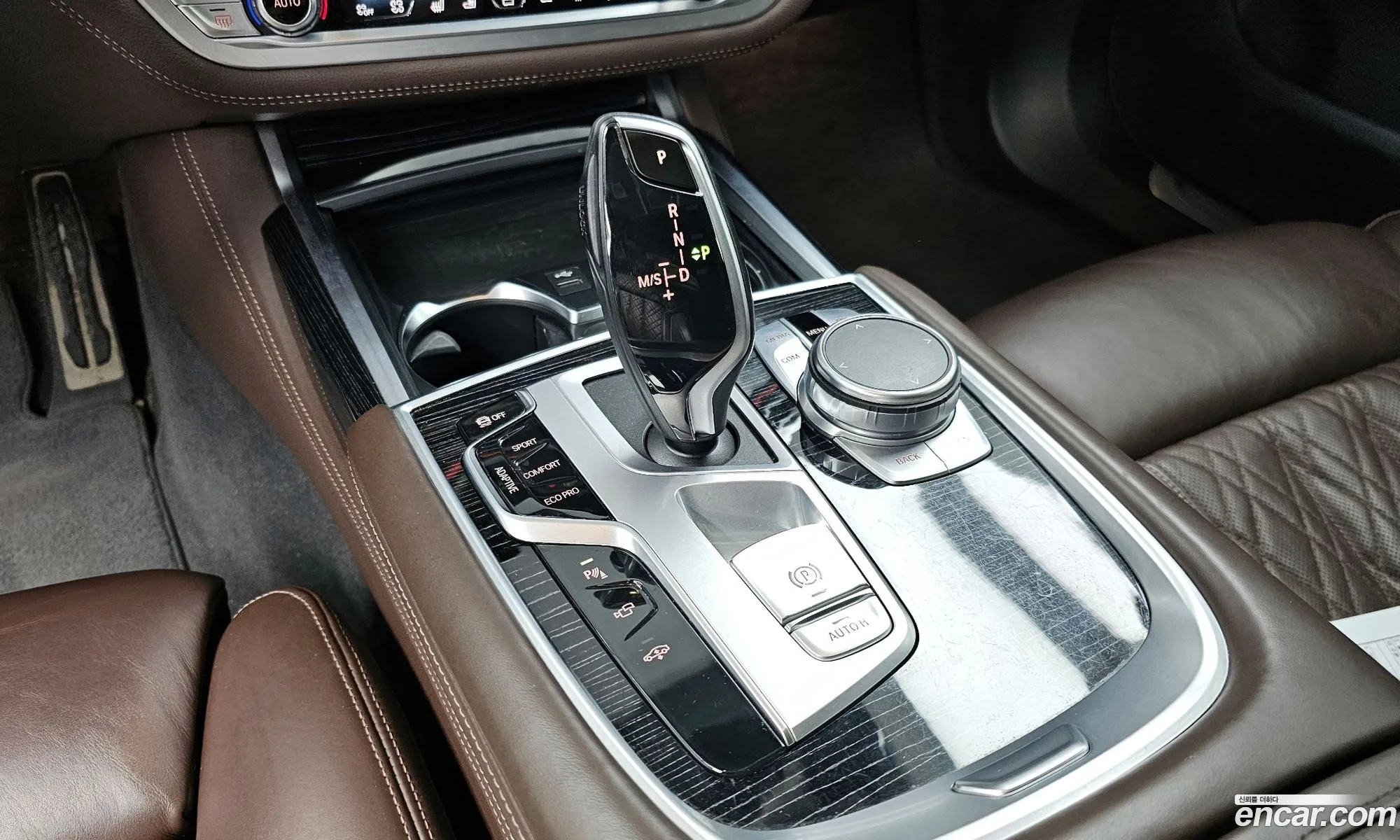 BMW 7 Series 2021 — 16
