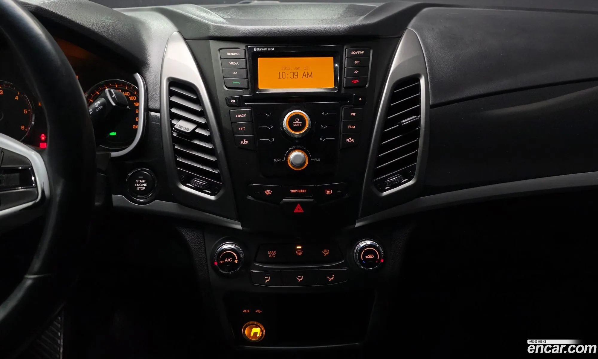 KG Mobility (SsangYong) Style Korando C 2017 — 2