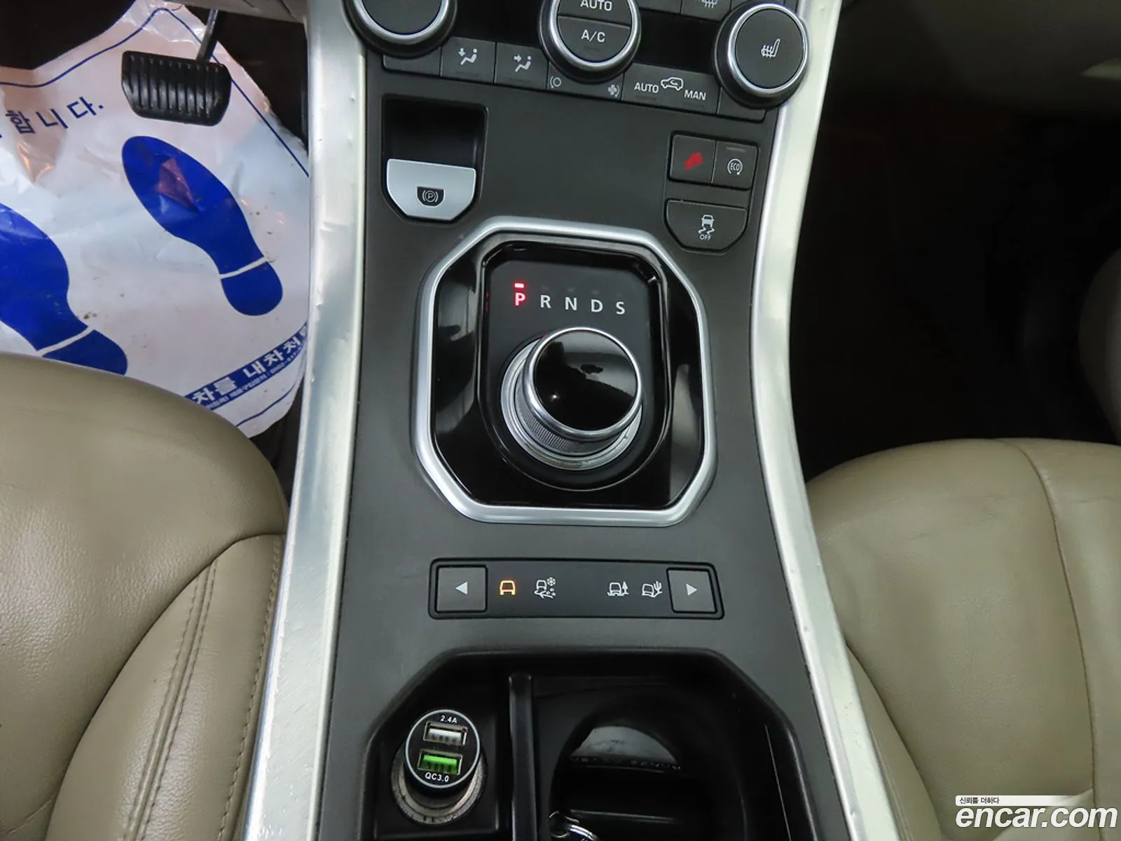Land Rover Range Rover Evoque 2014 — 16